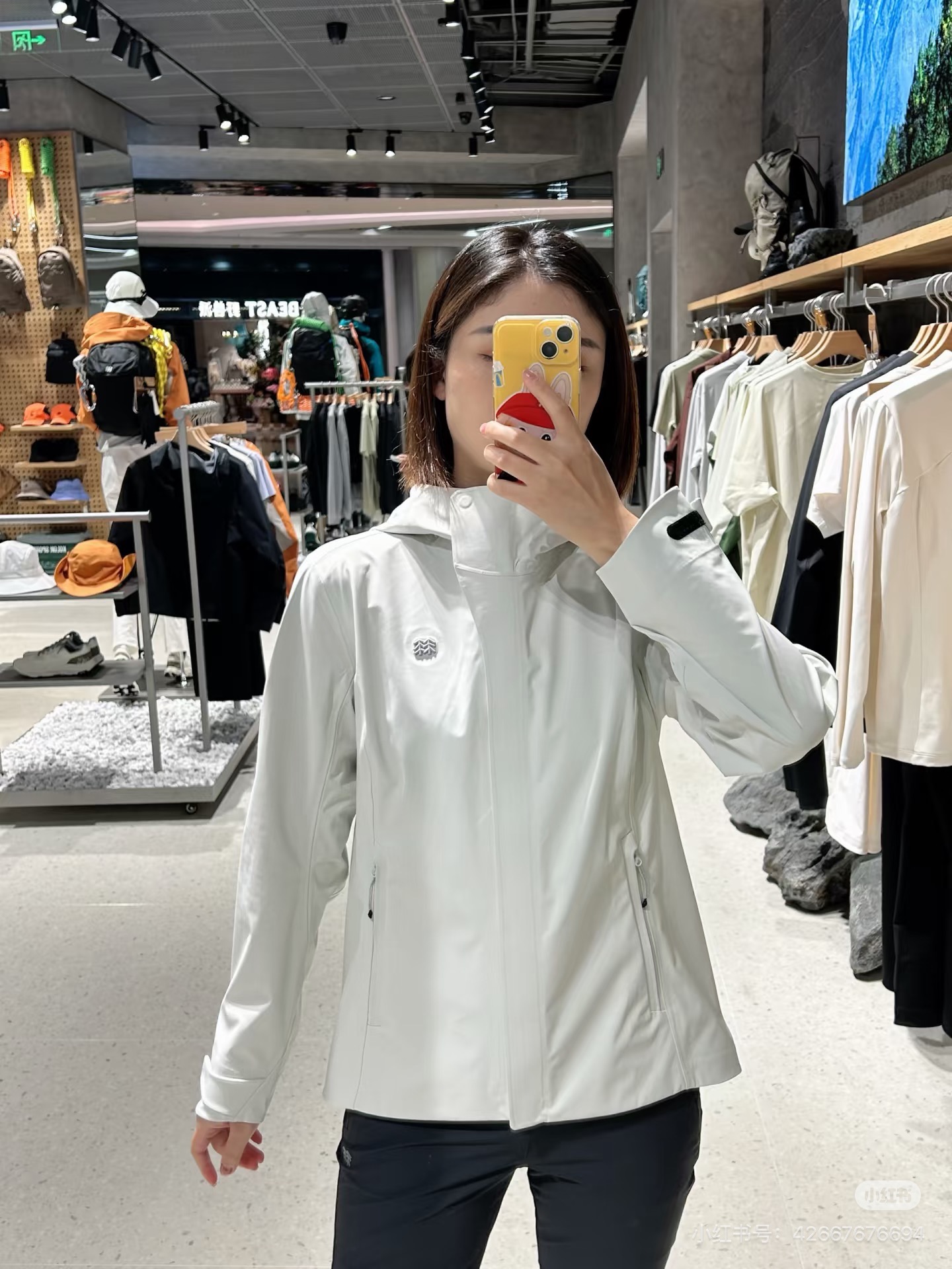 down jacket