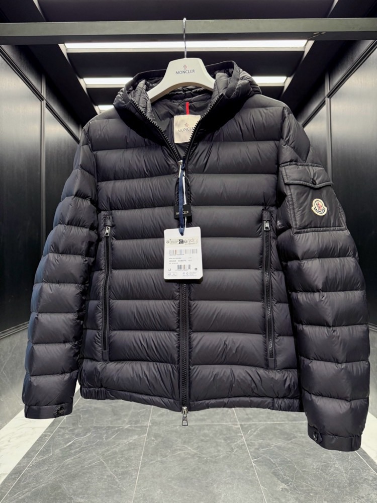 down jacket