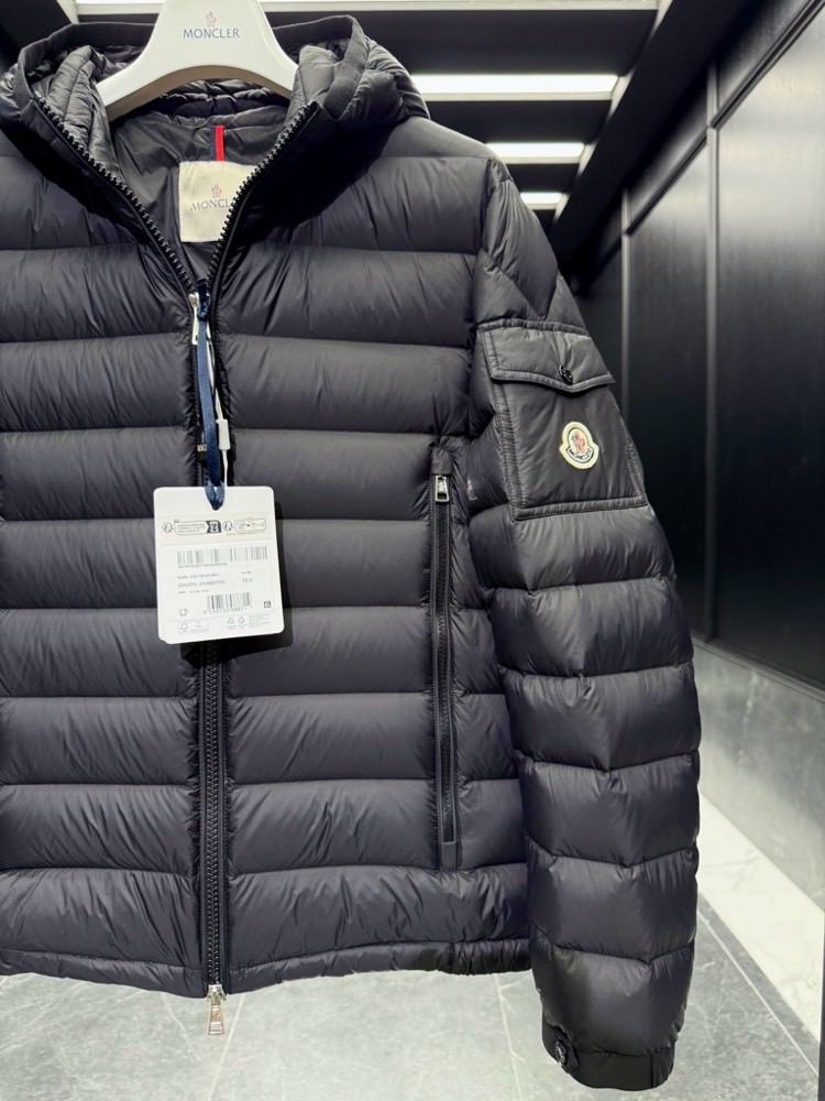 down jacket