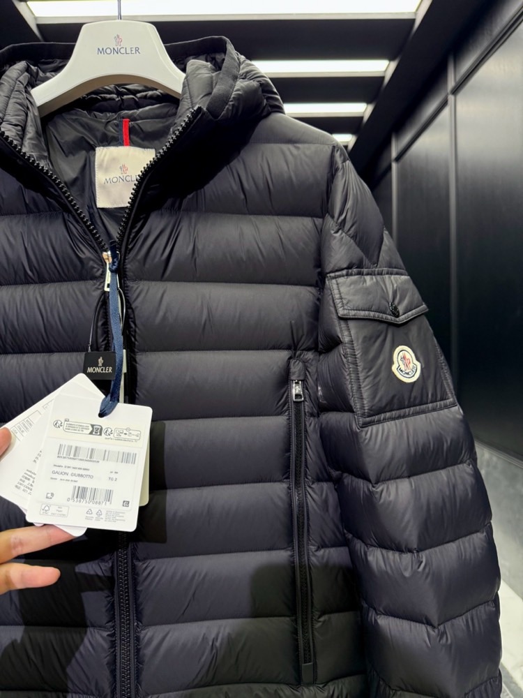 down jacket