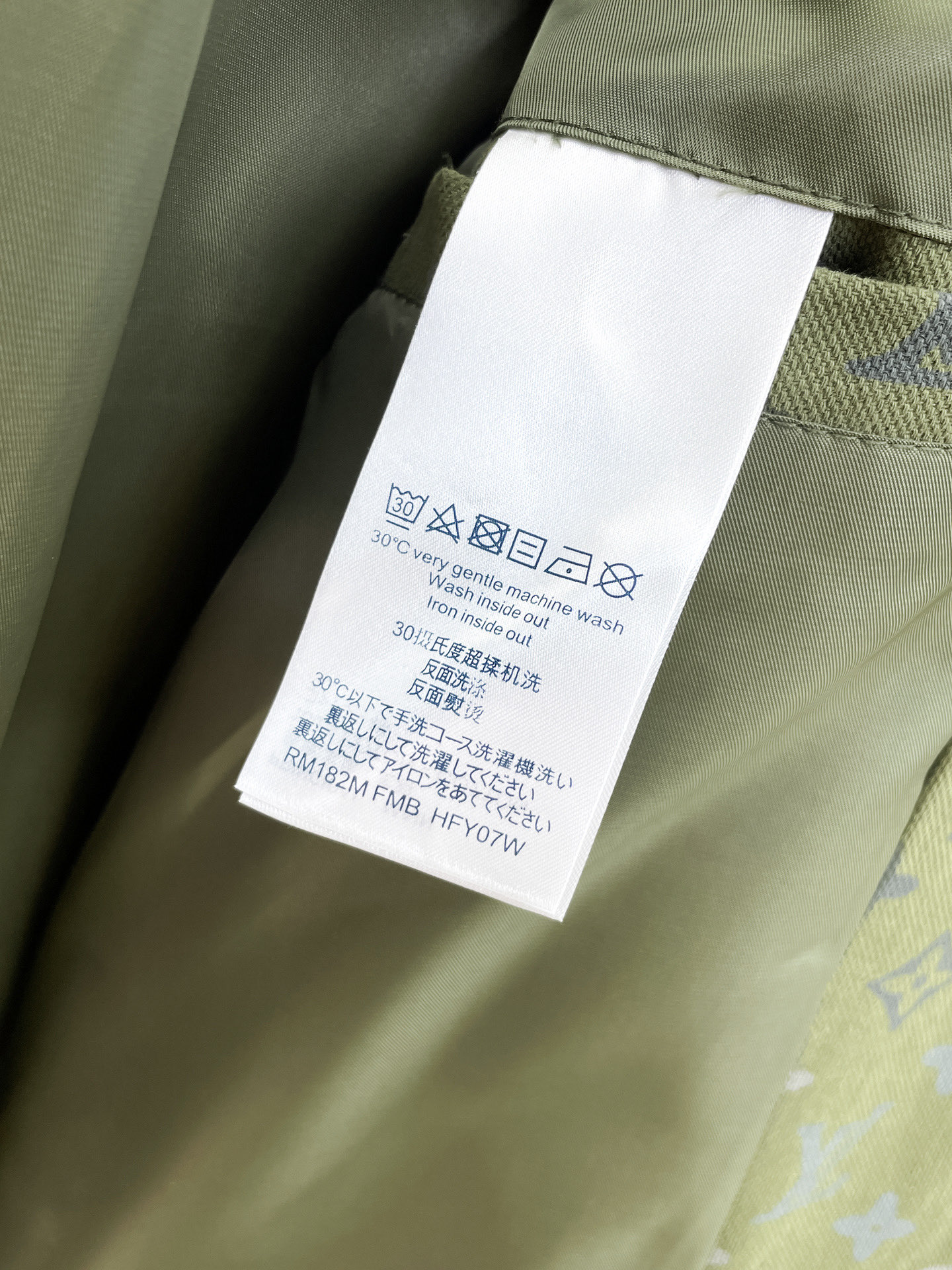 Jackets