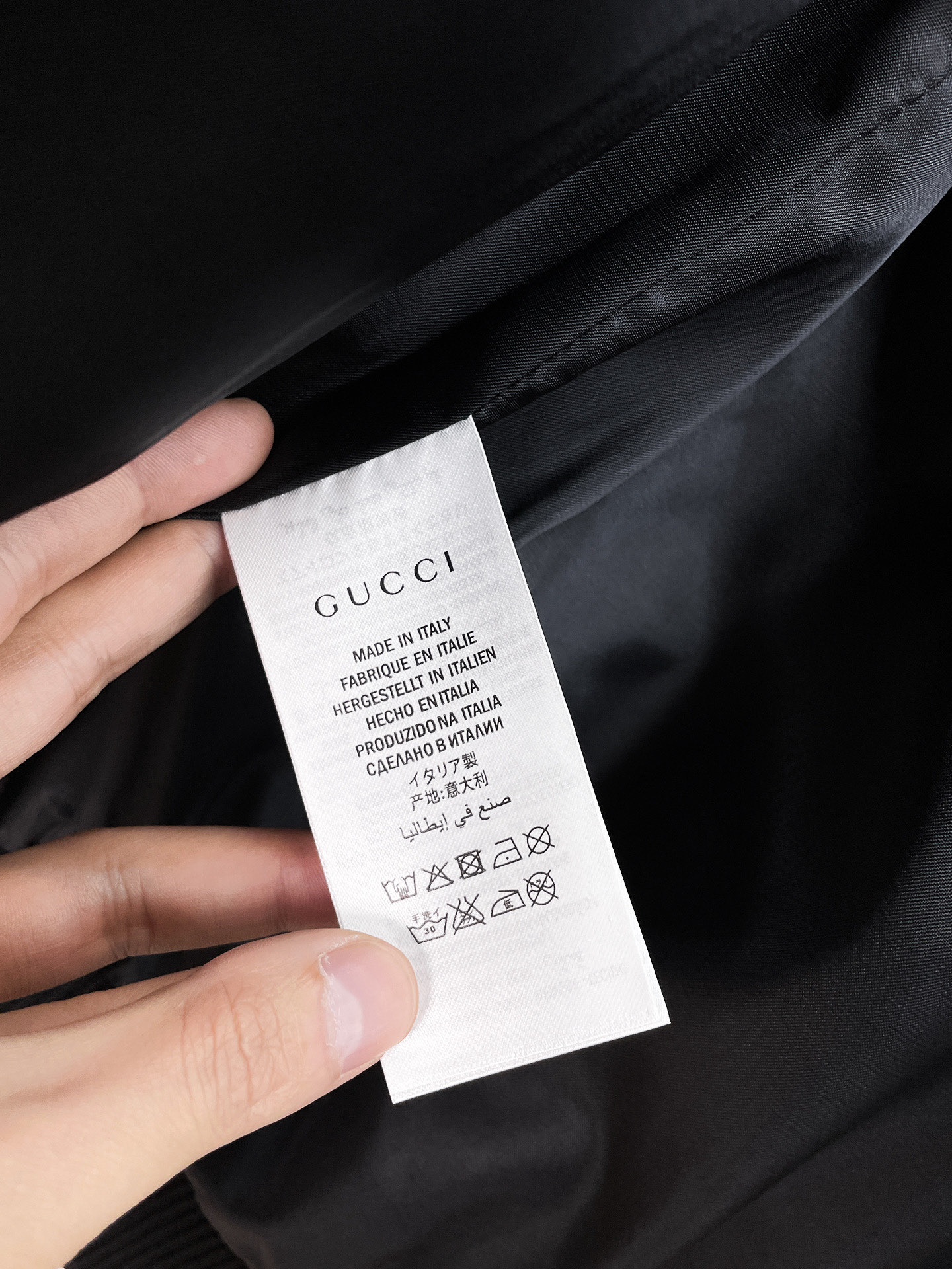 Jackets