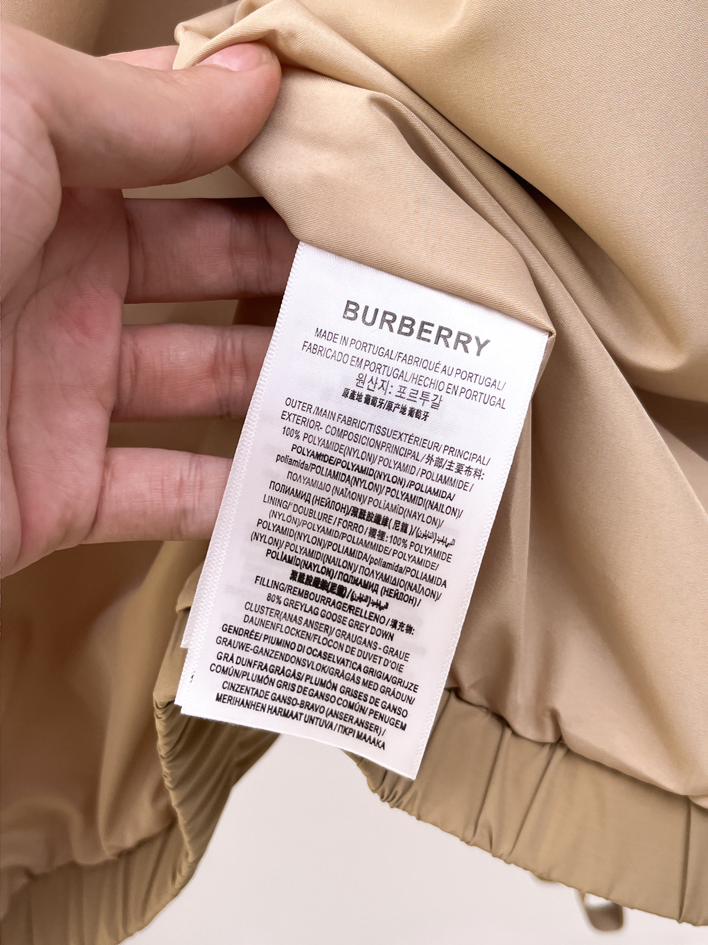 Jackets
