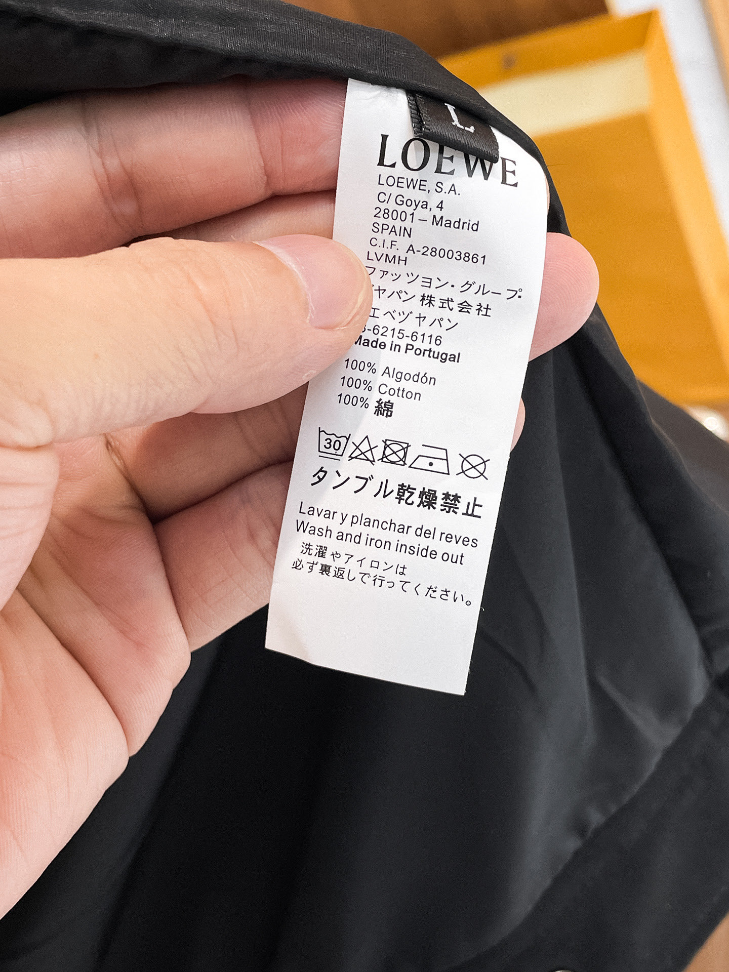 Jackets