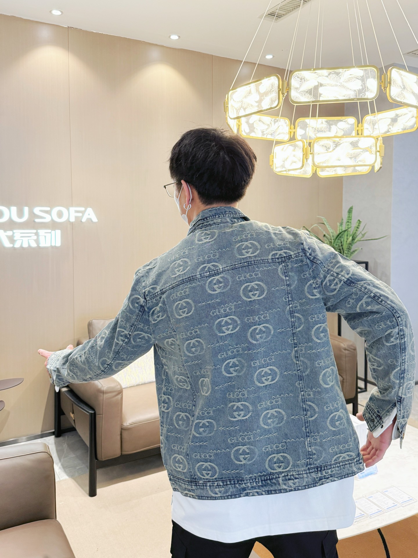 jacket Man