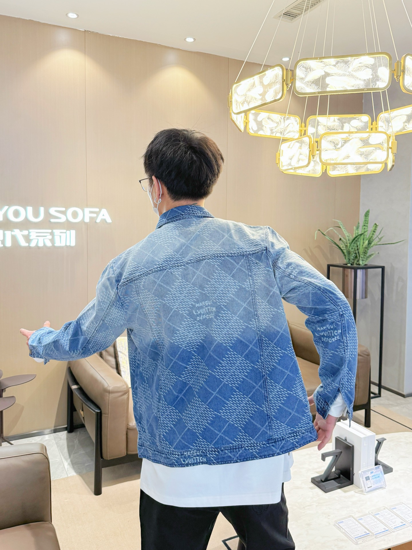 jacket Man