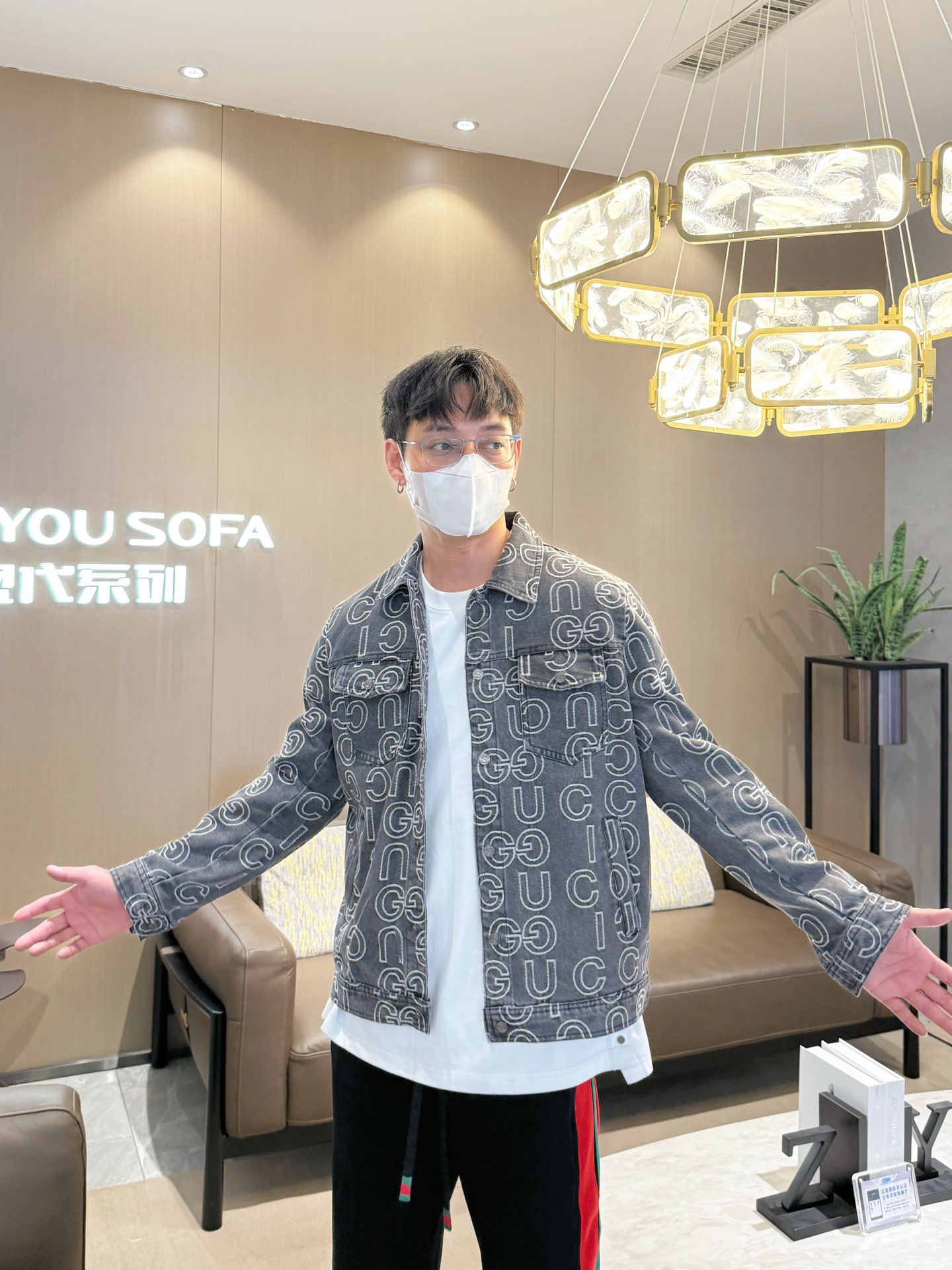 jacket Man