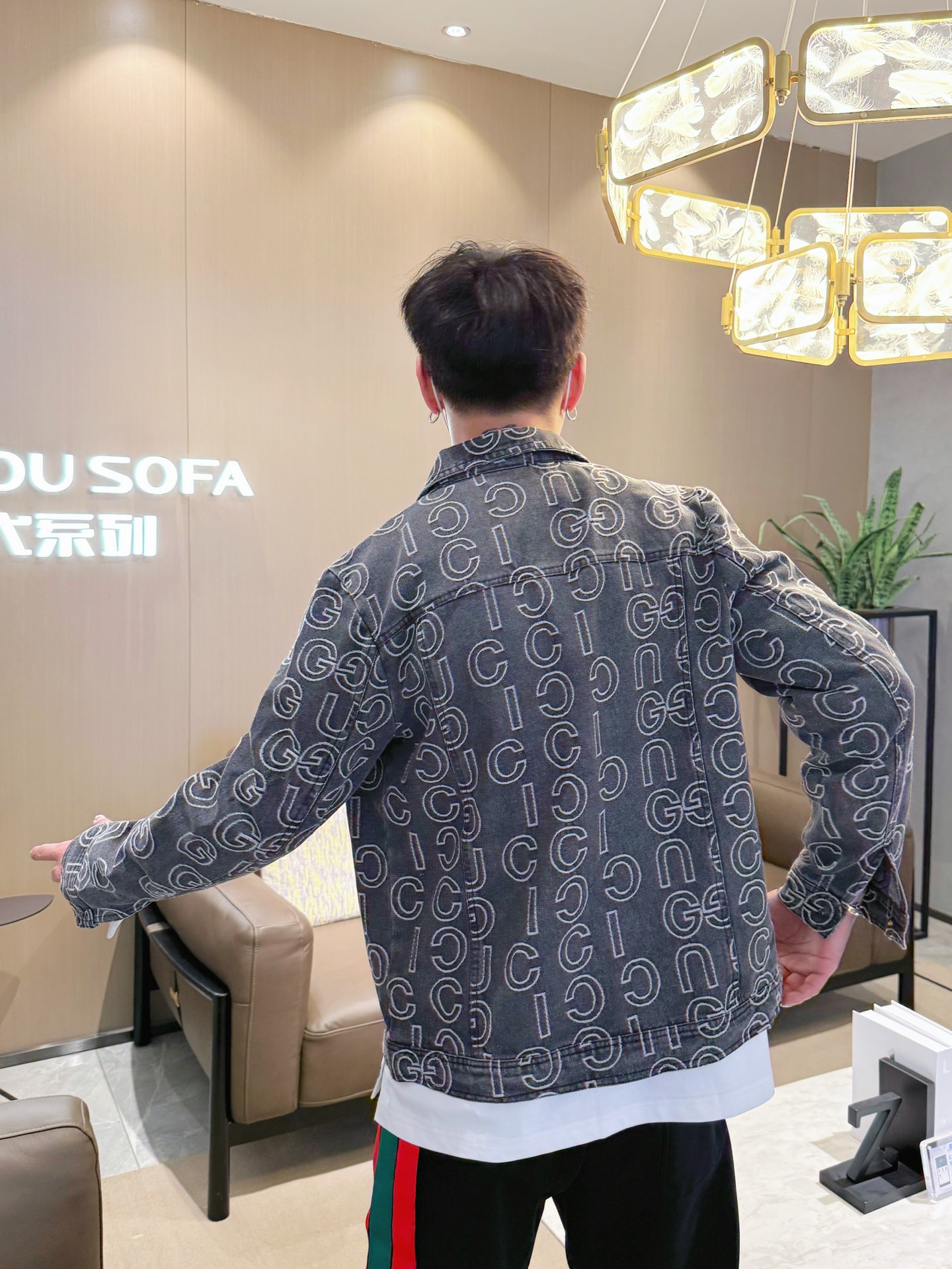 jacket Man