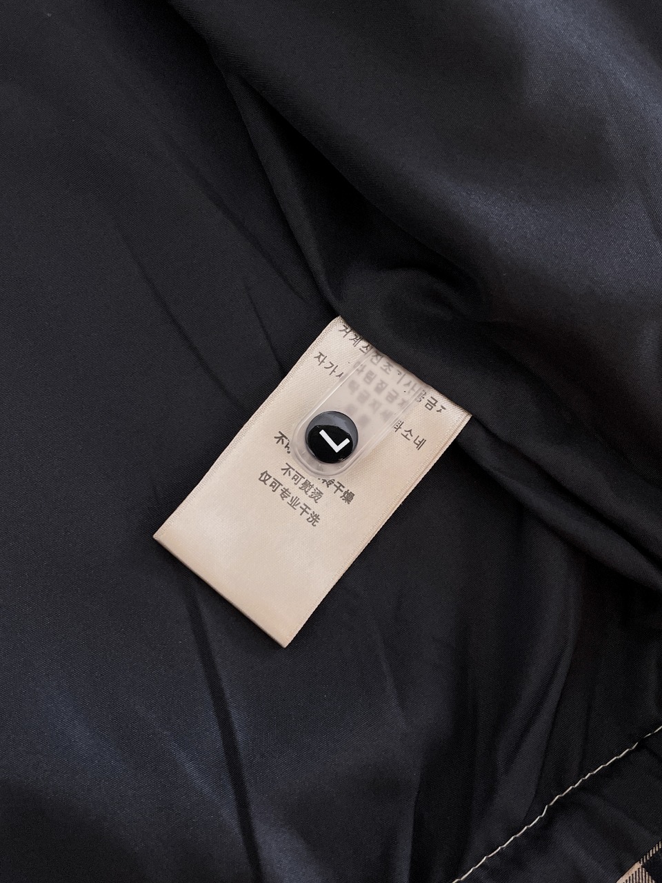 jacket Man