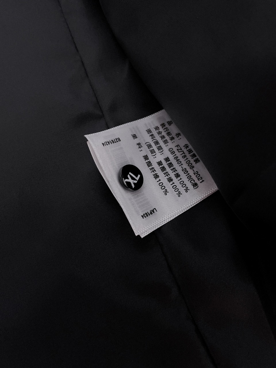 jacket Man