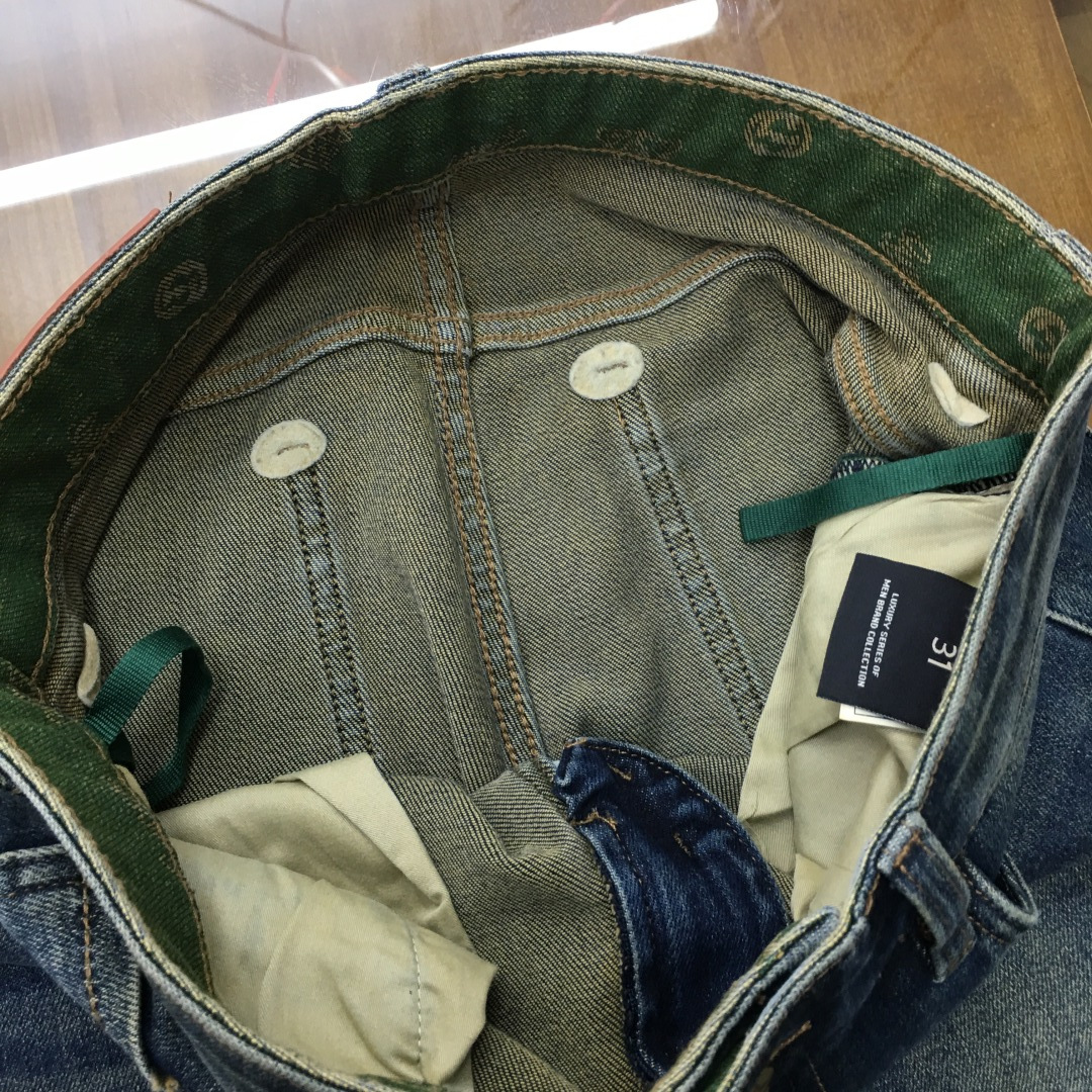 Jeans Man