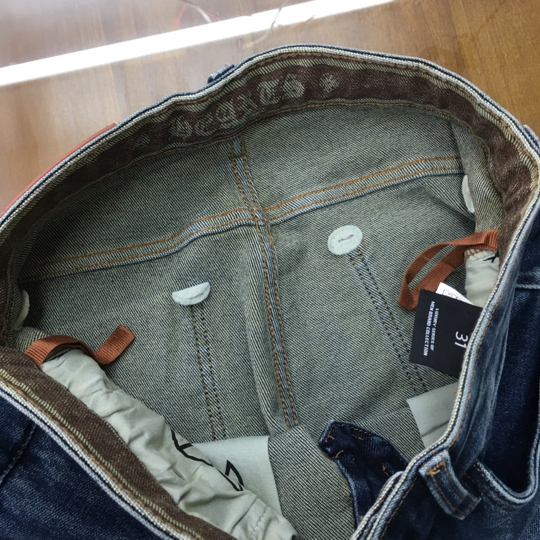 Jeans Man
