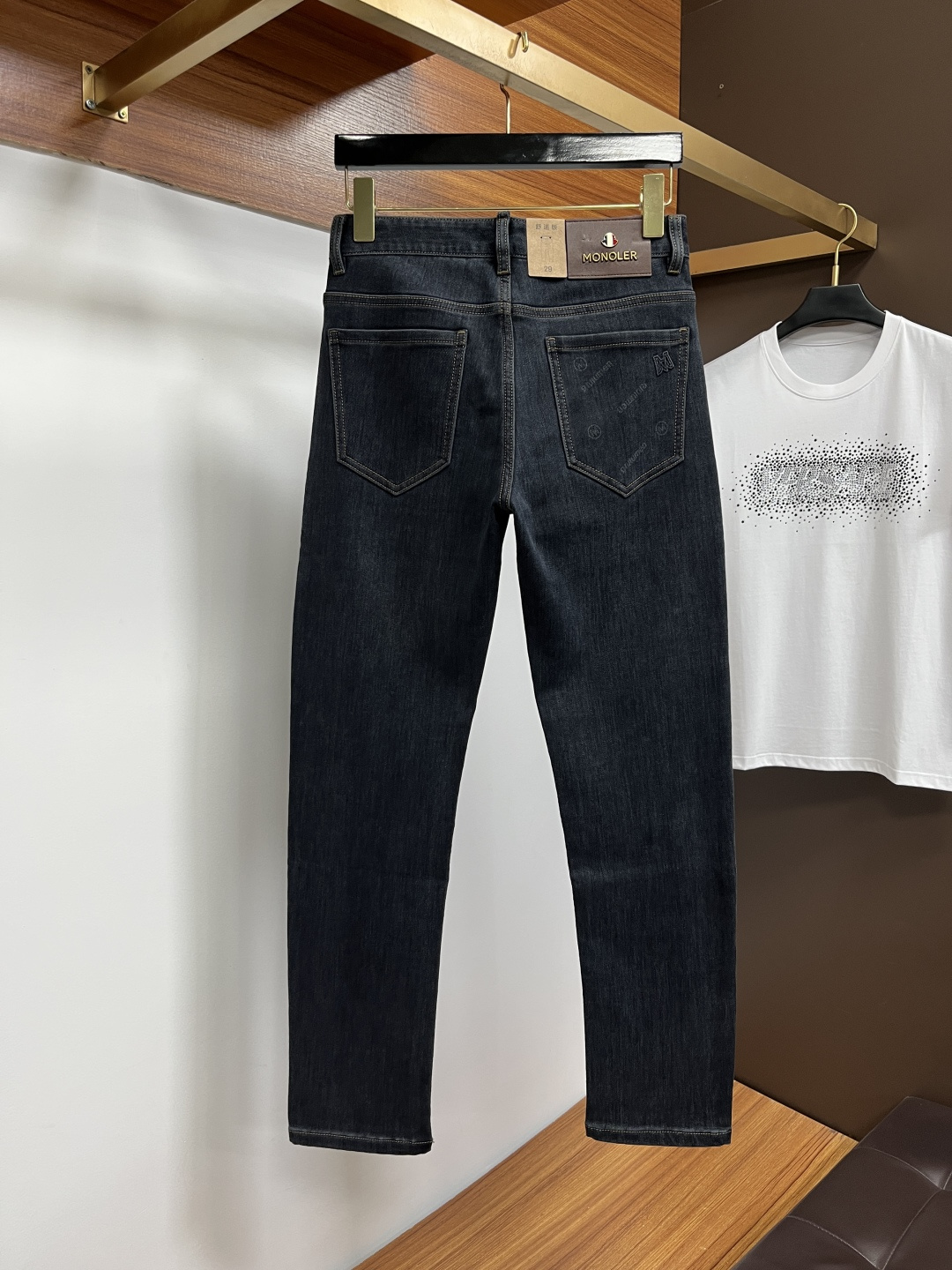 Jeans Man