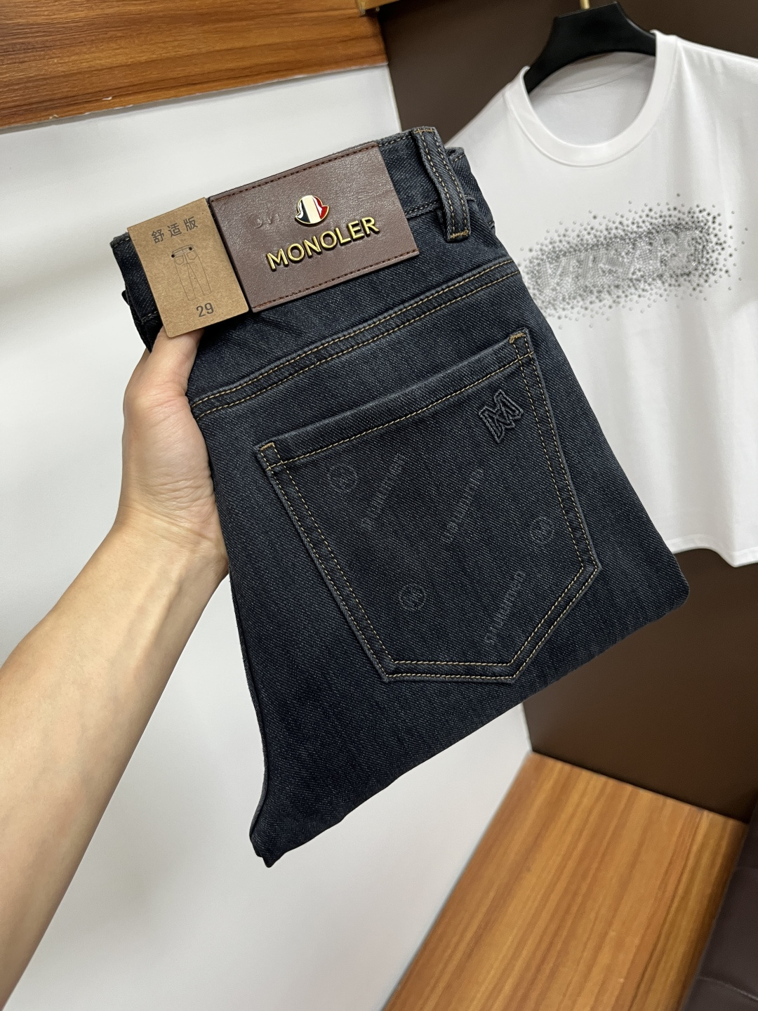 Jeans Man
