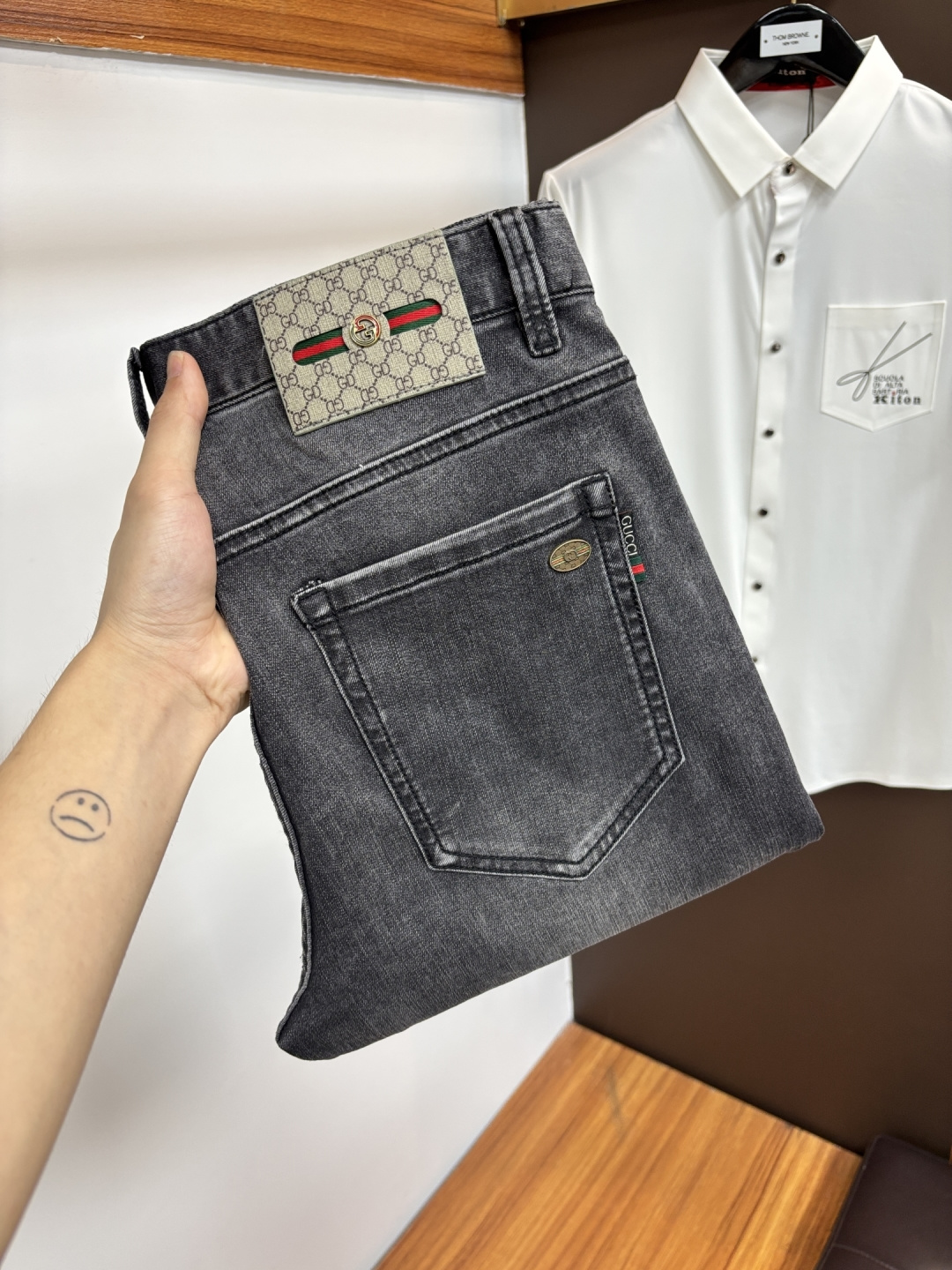 Jeans Man