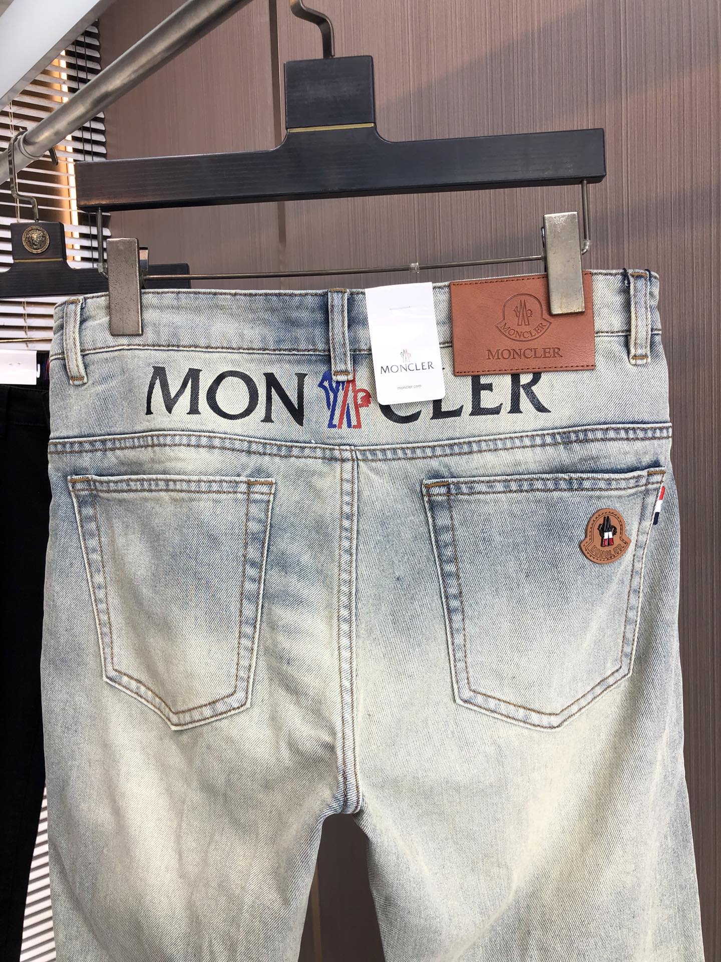 Jeans Man
