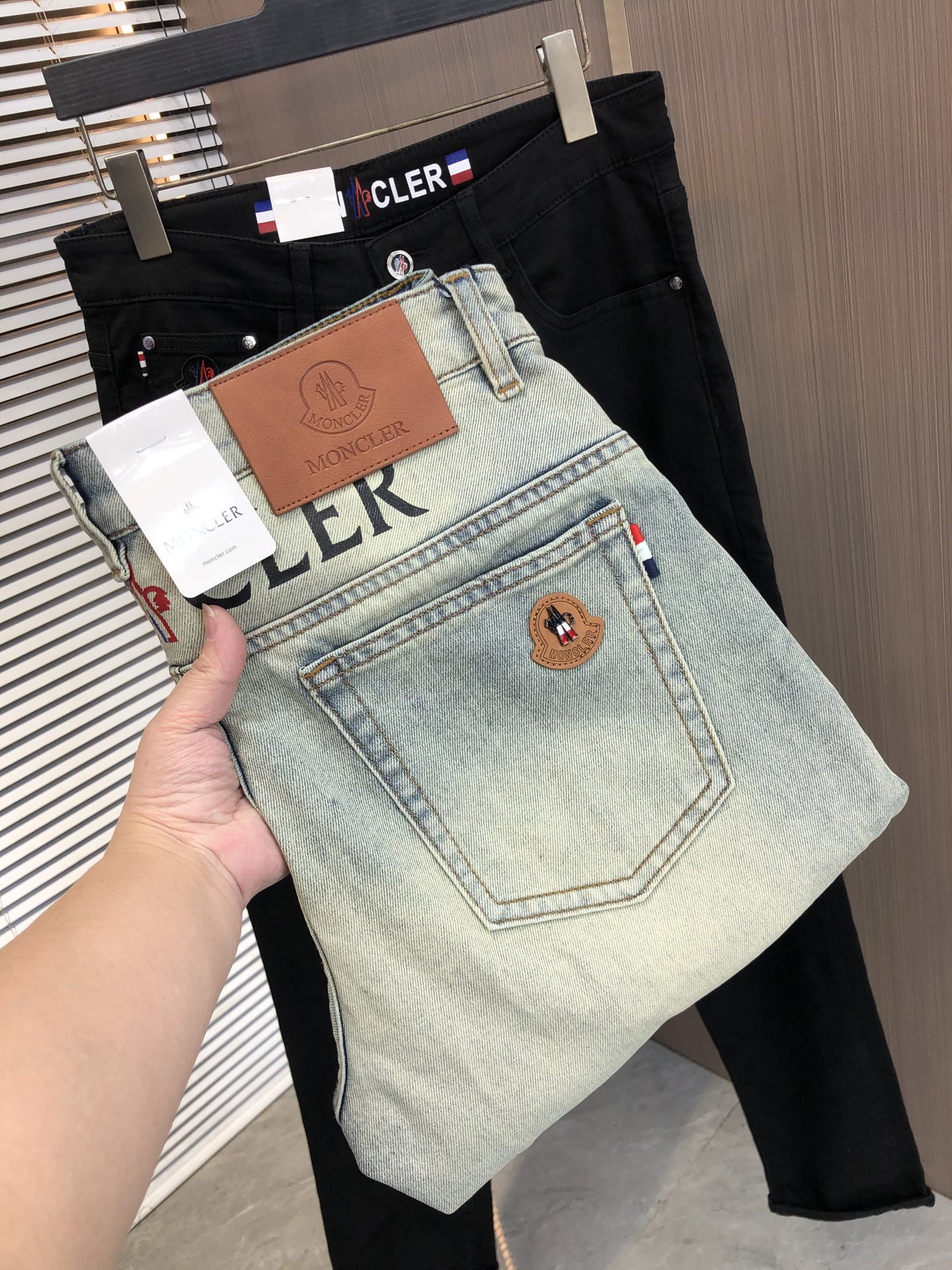 Jeans Man