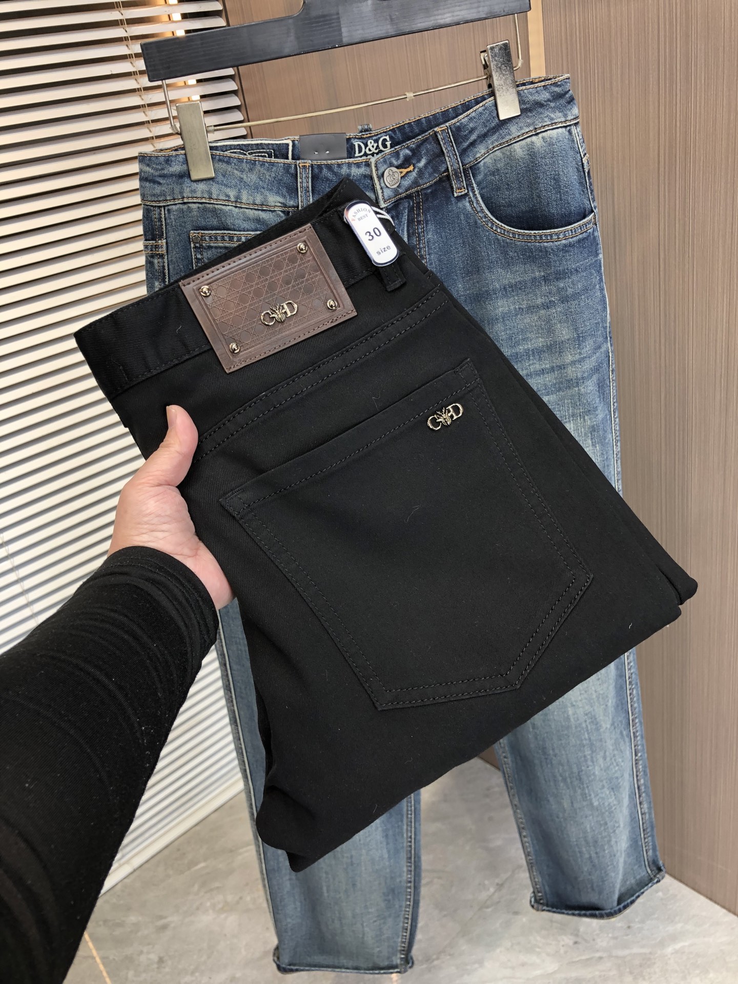 Jeans Man