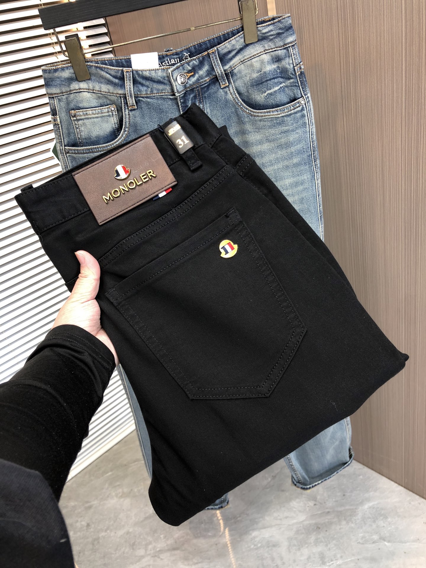 Jeans Man