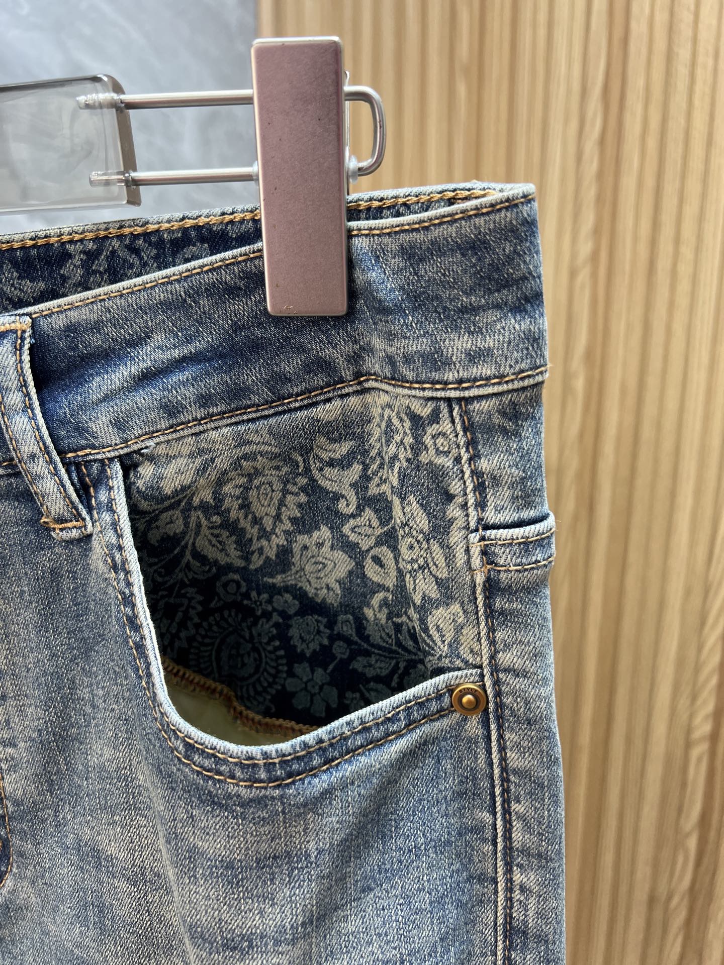Jeans Man