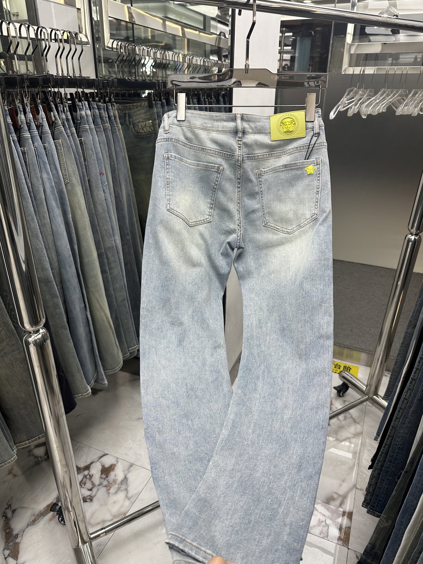 Jeans Man
