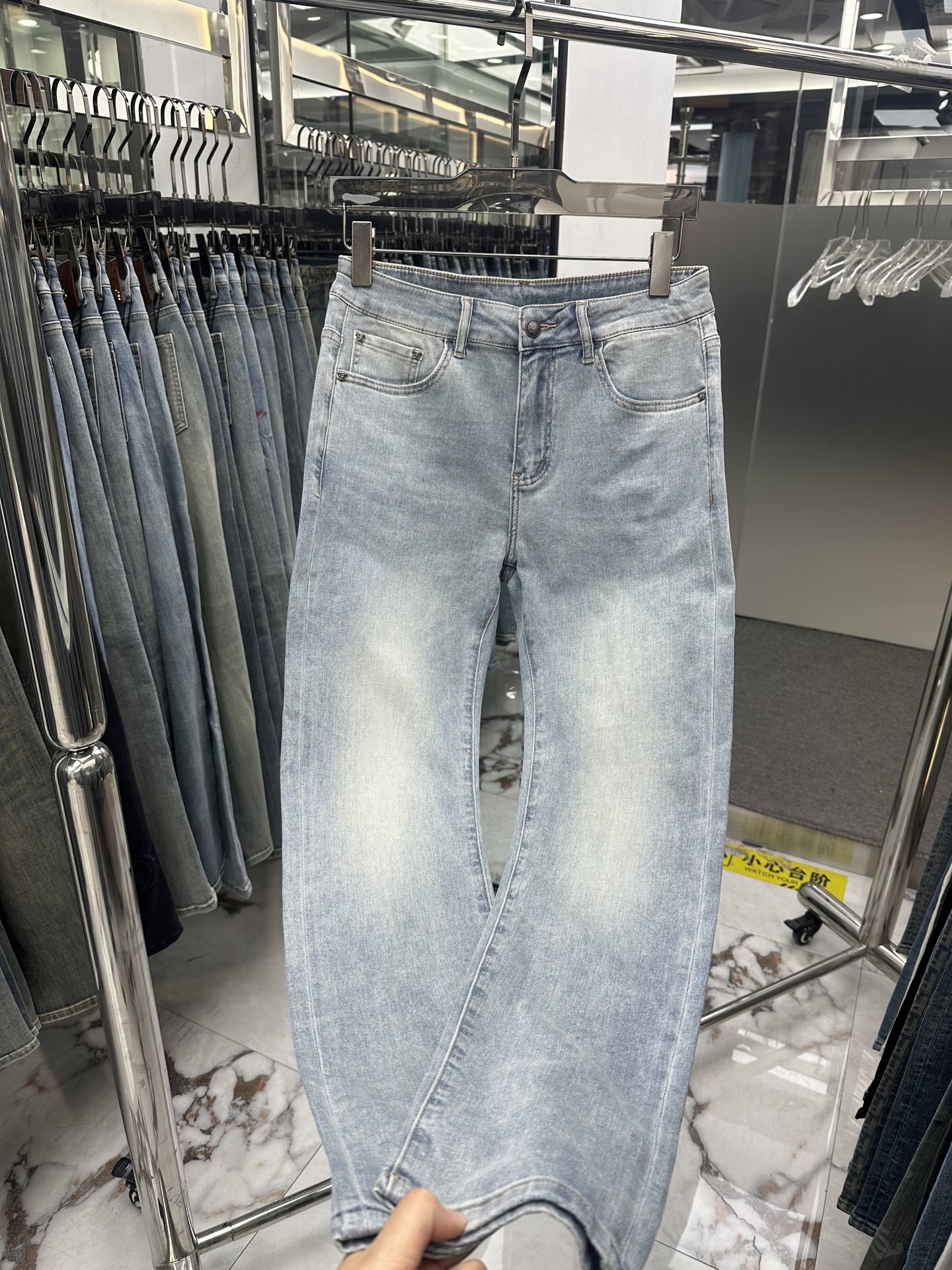 Jeans Man