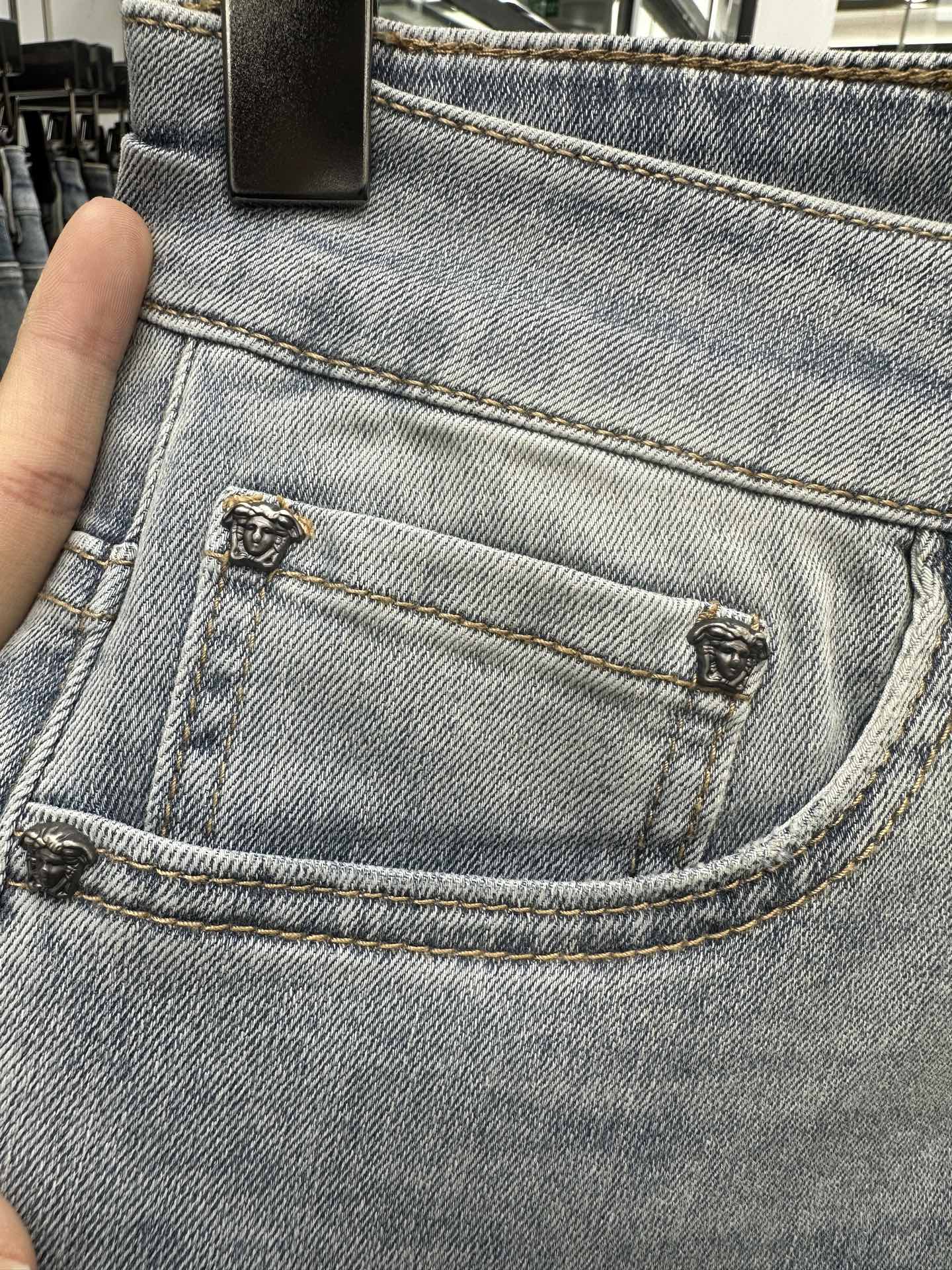 Jeans Man