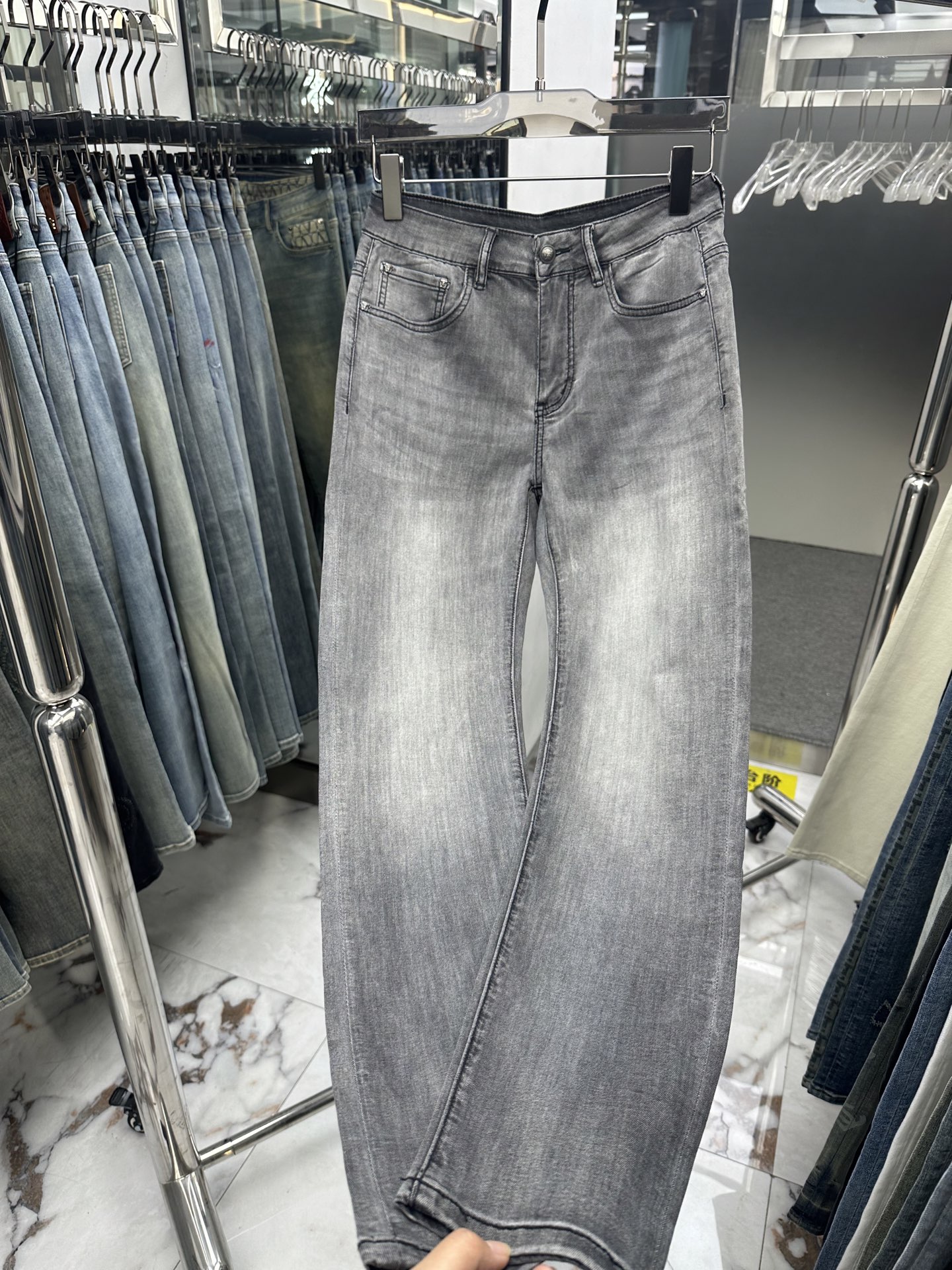 Jeans Man