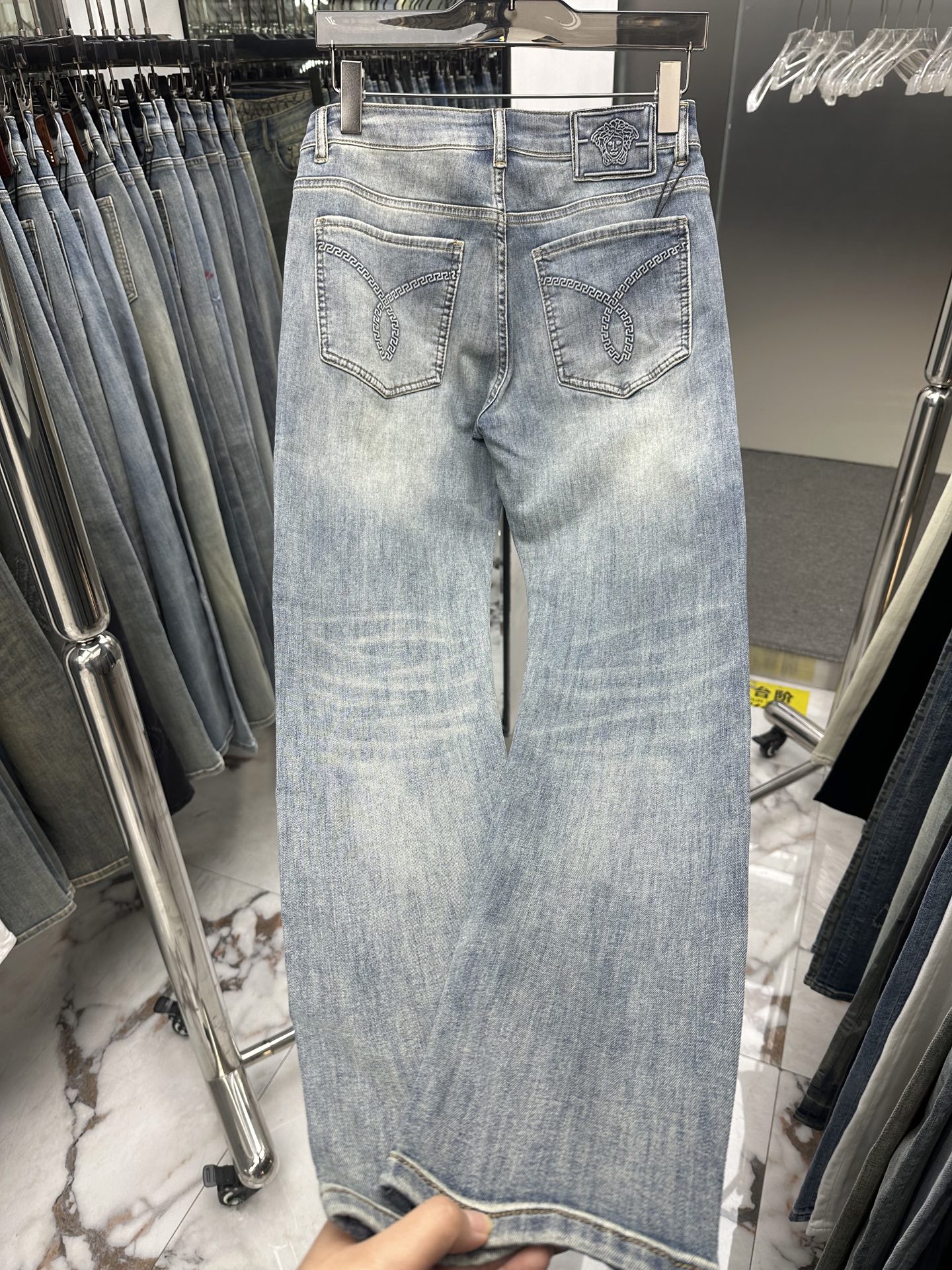 Jeans Man