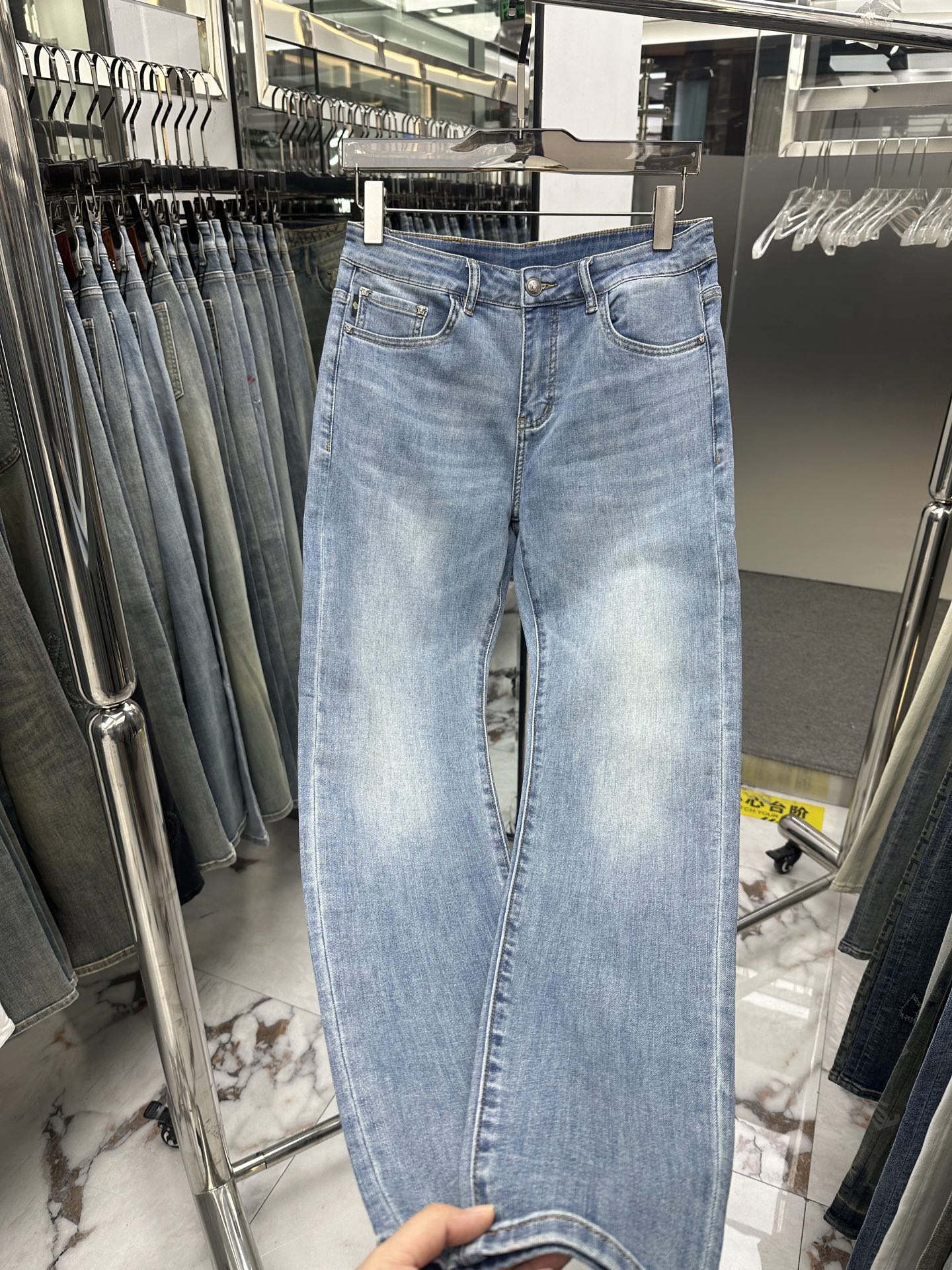 Jeans Man
