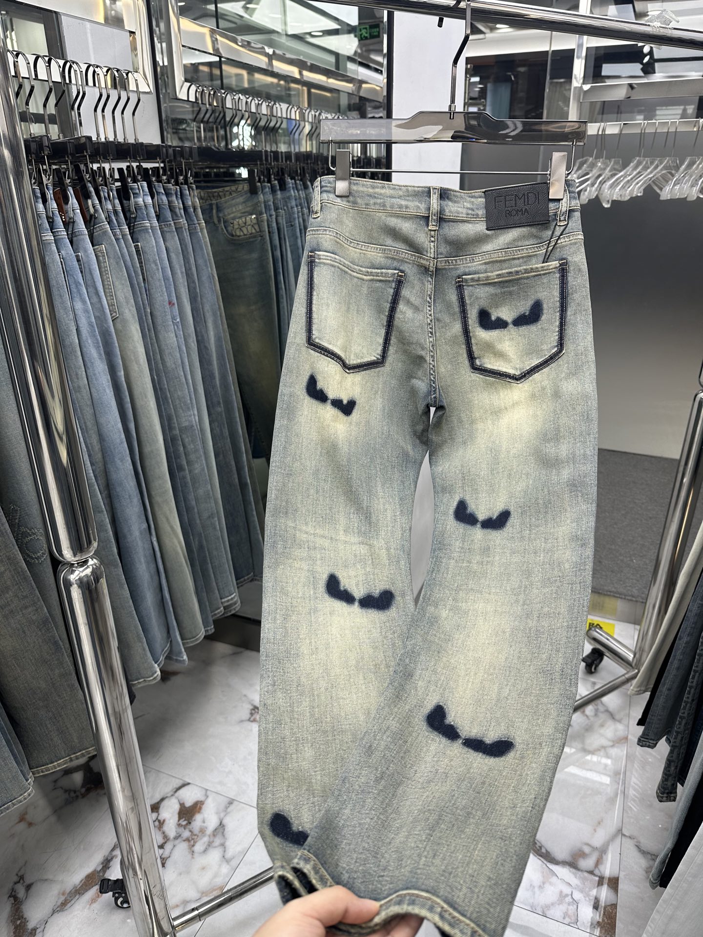Jeans Man