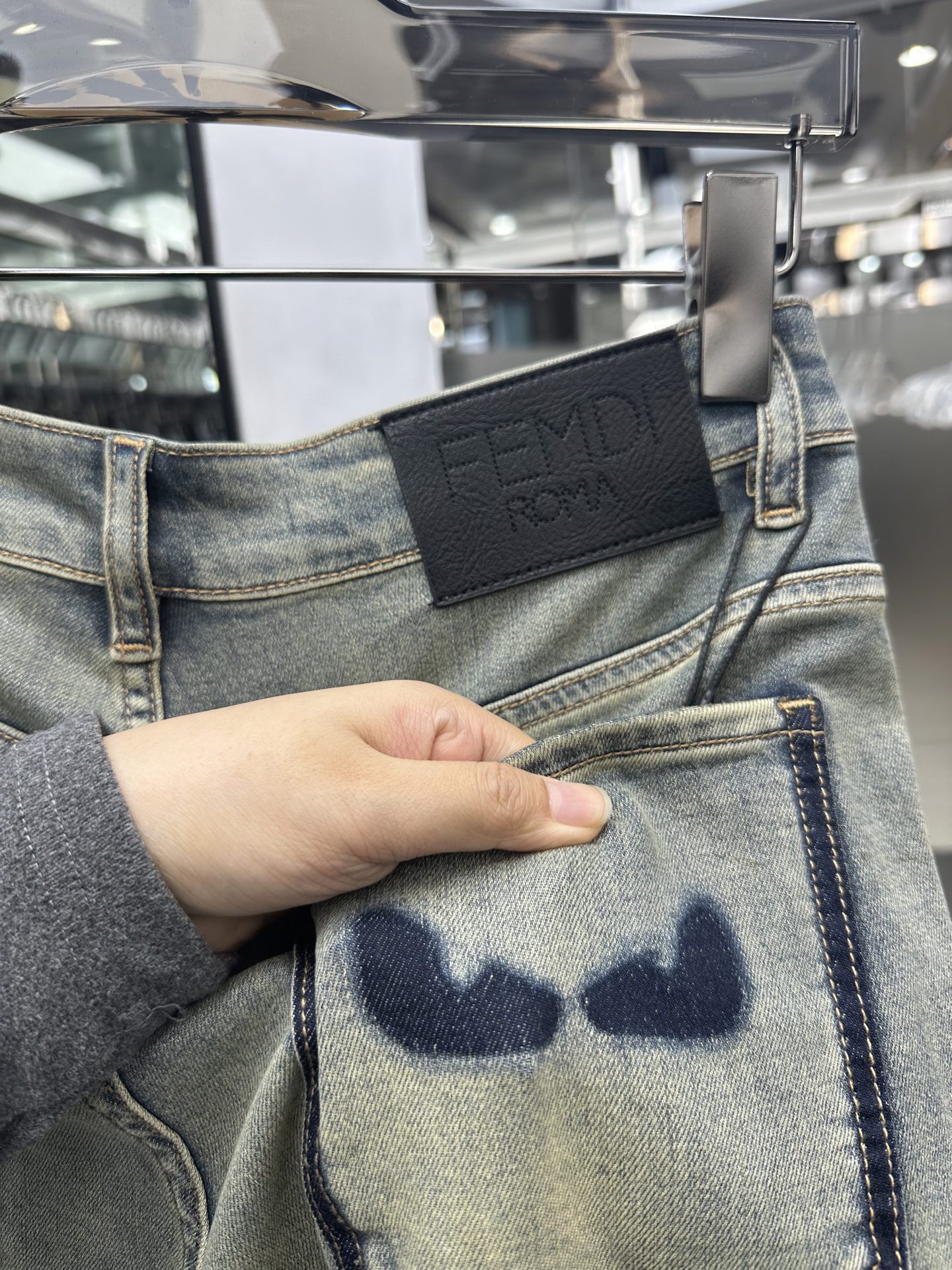Jeans Man