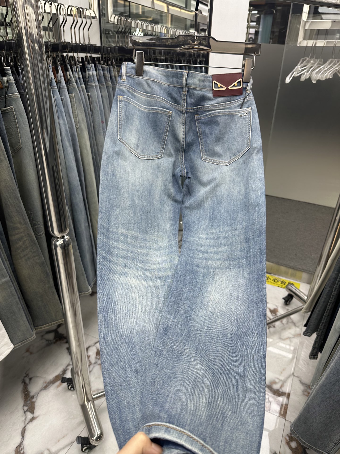 Jeans Man