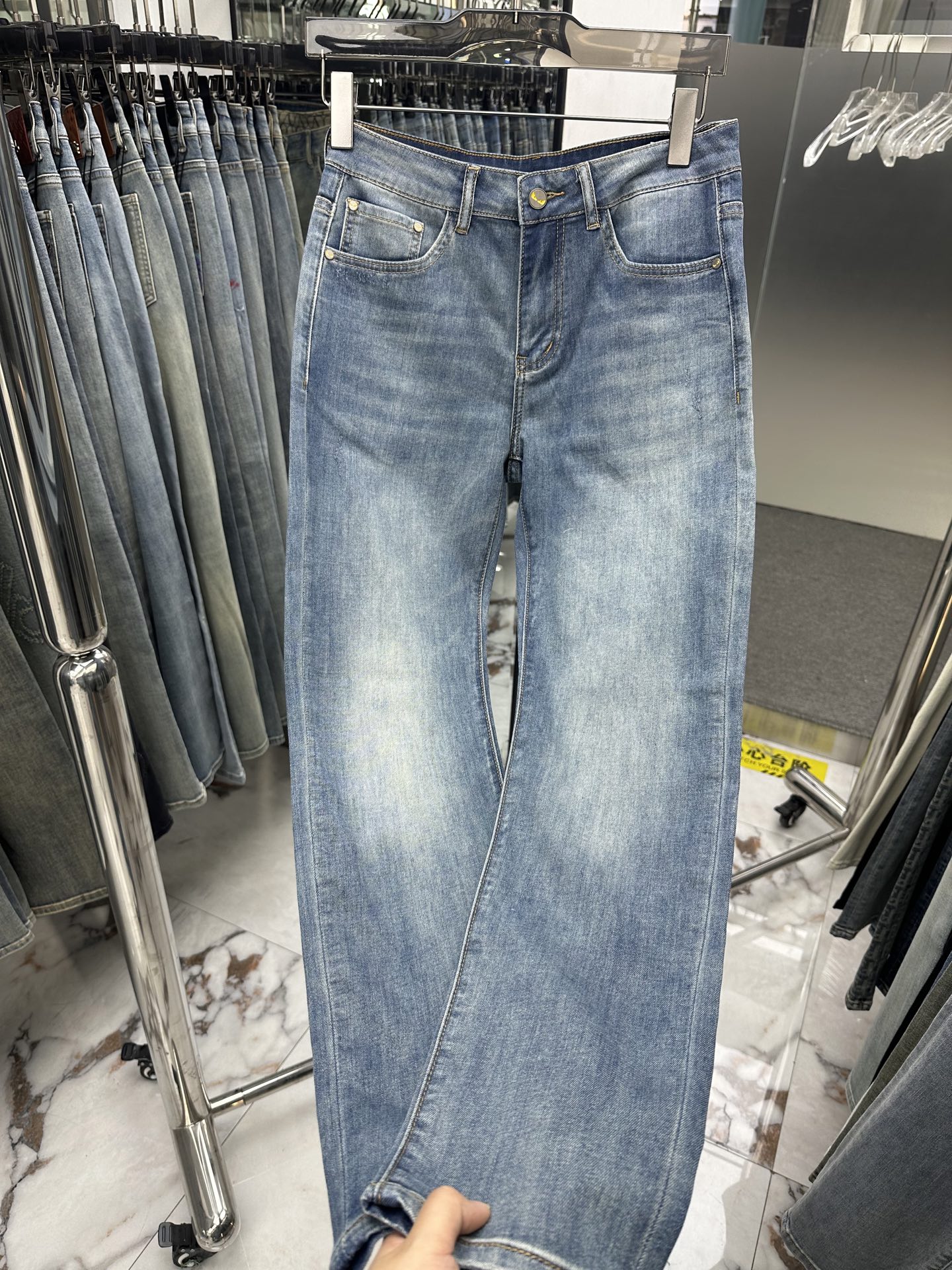 Jeans Man