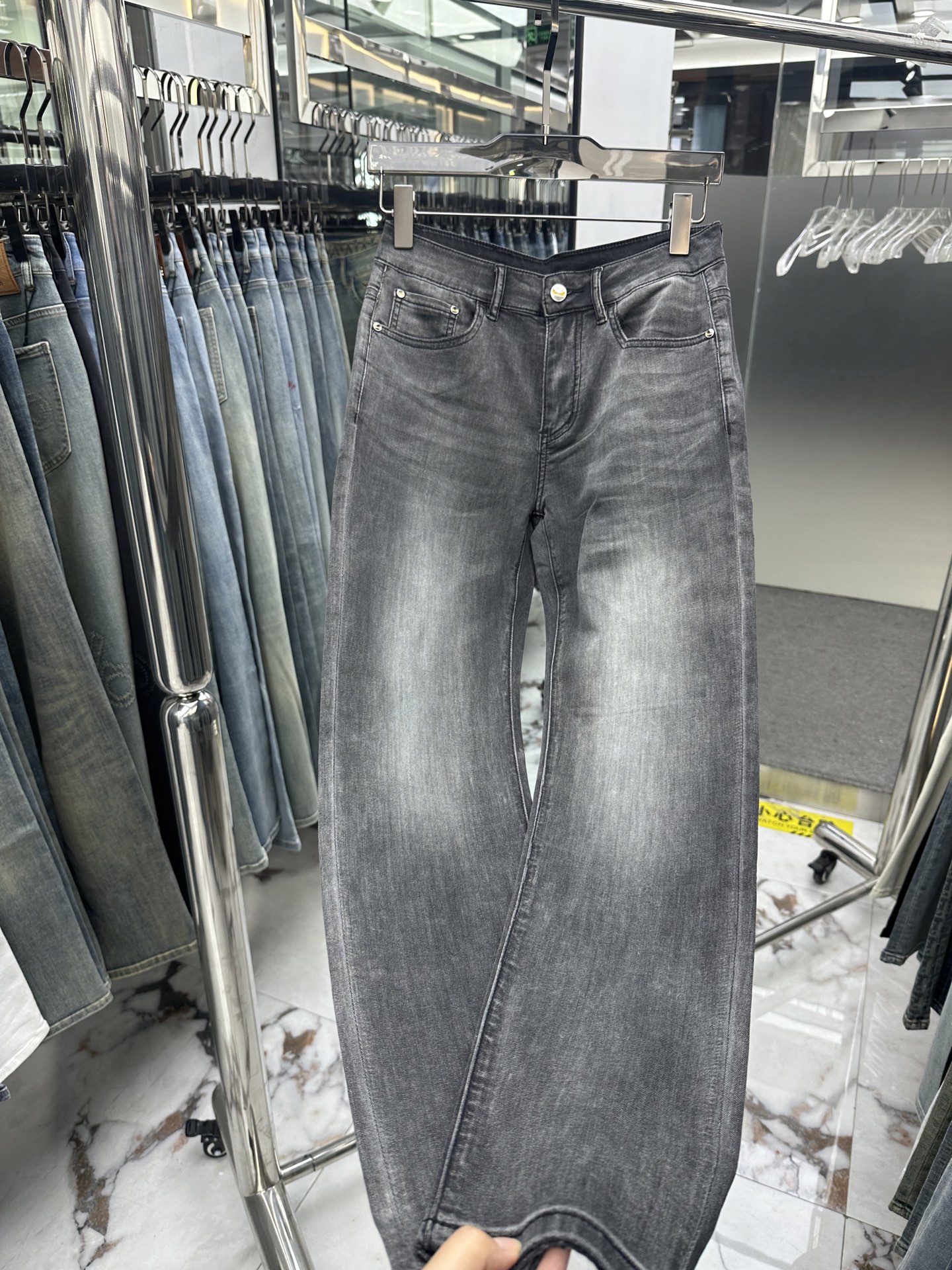 Jeans Man