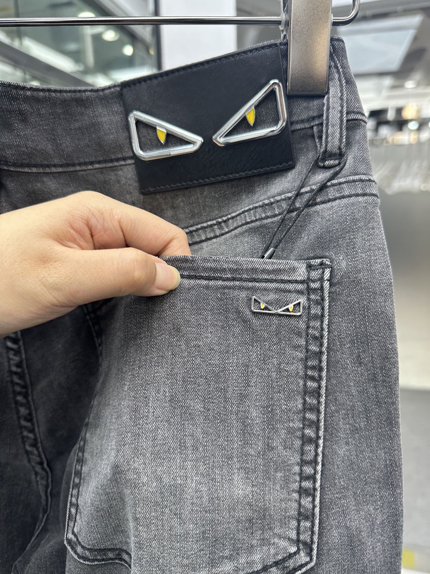 Jeans Man