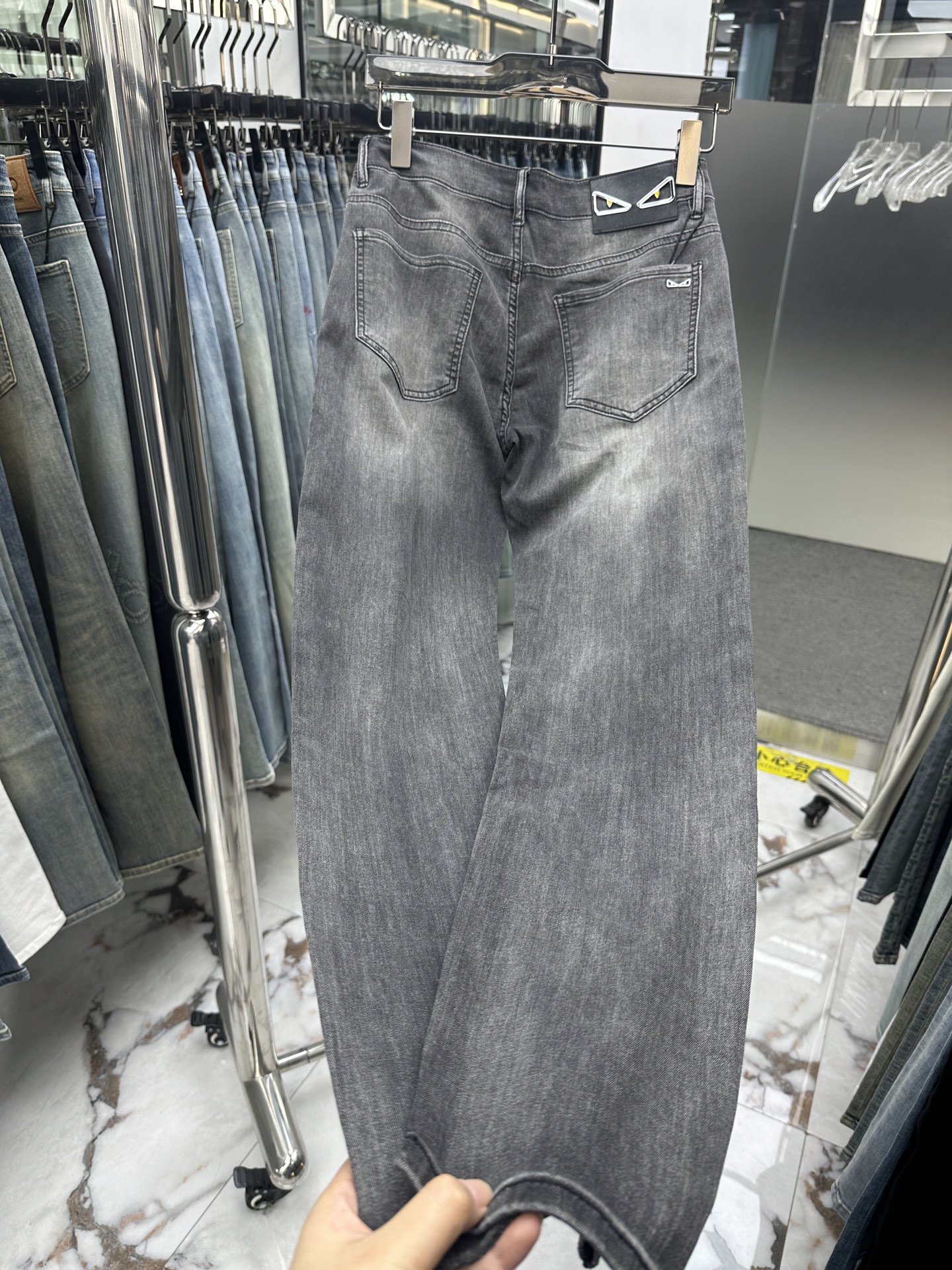 Jeans Man