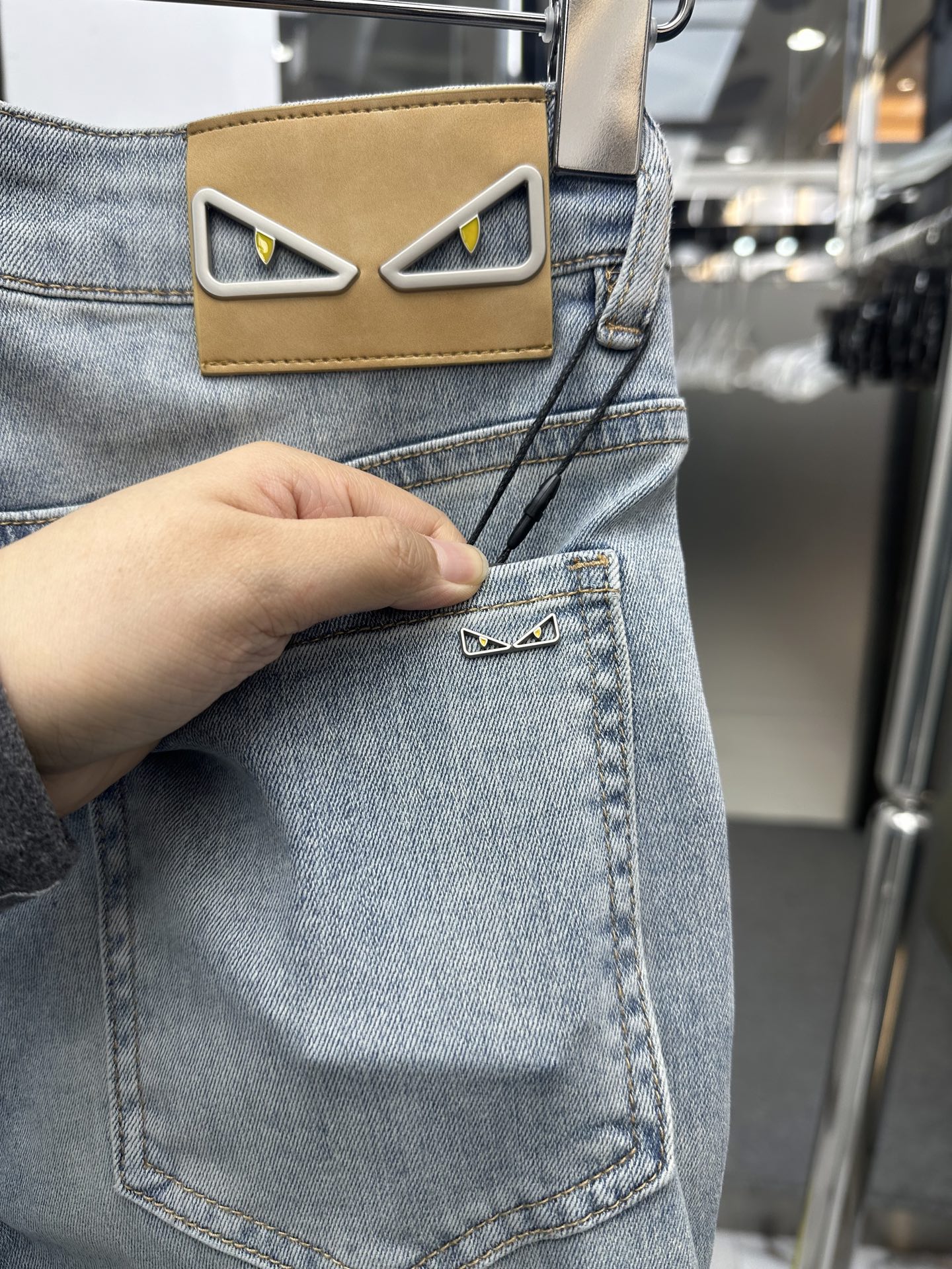 Jeans Man