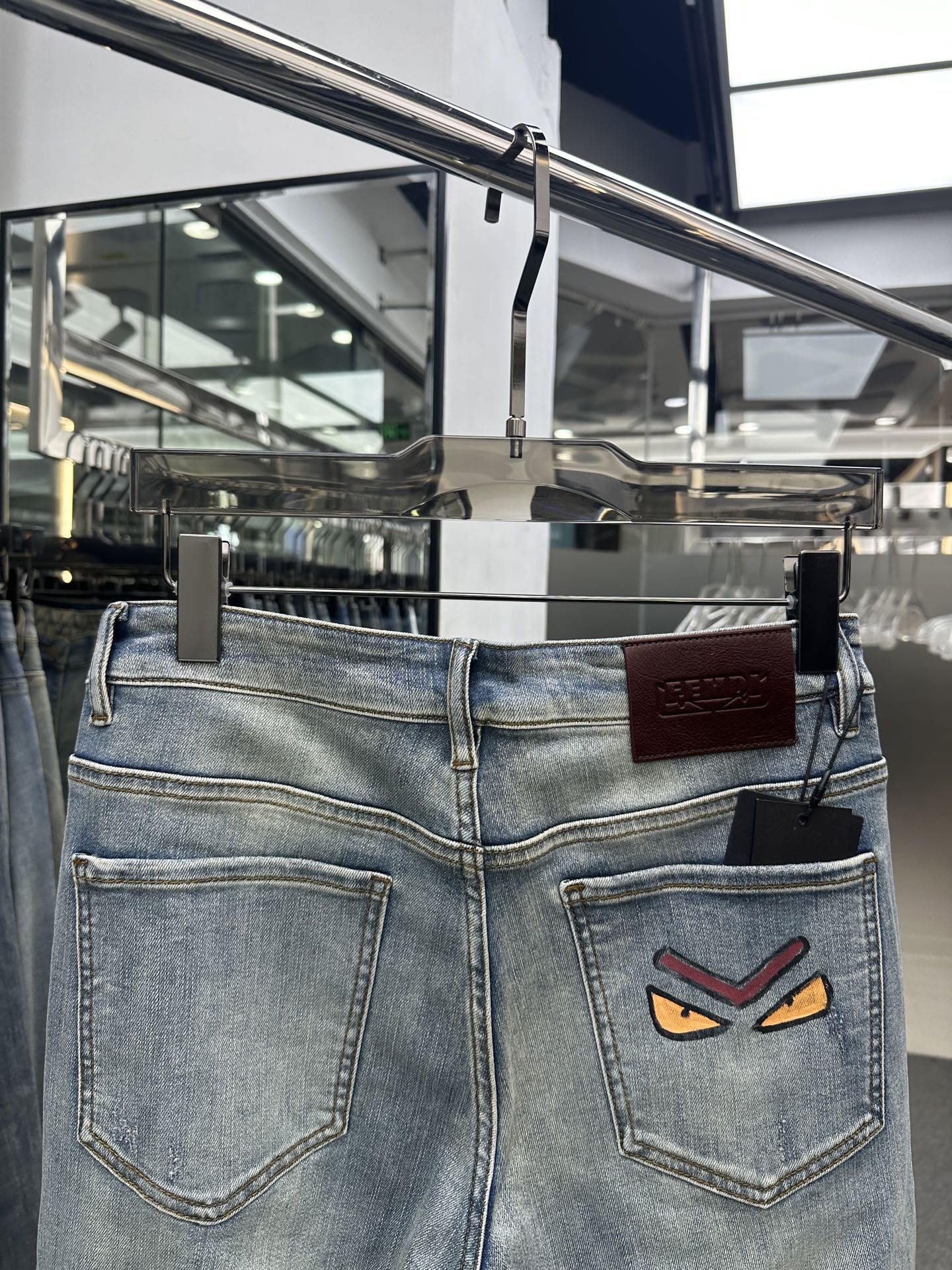 Jeans Man