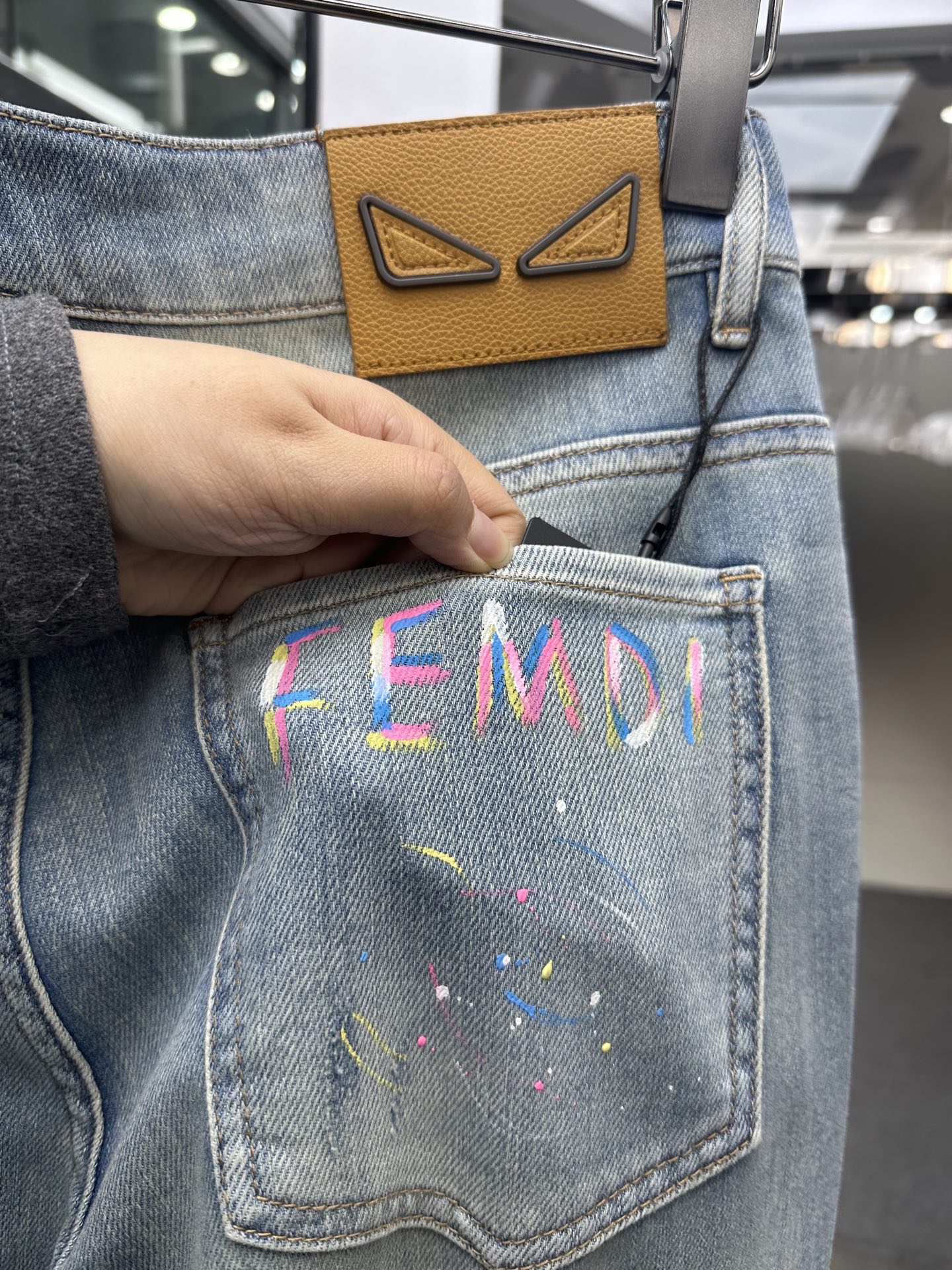 Jeans Man