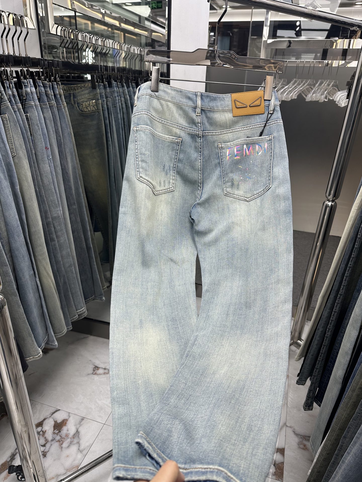 Jeans Man