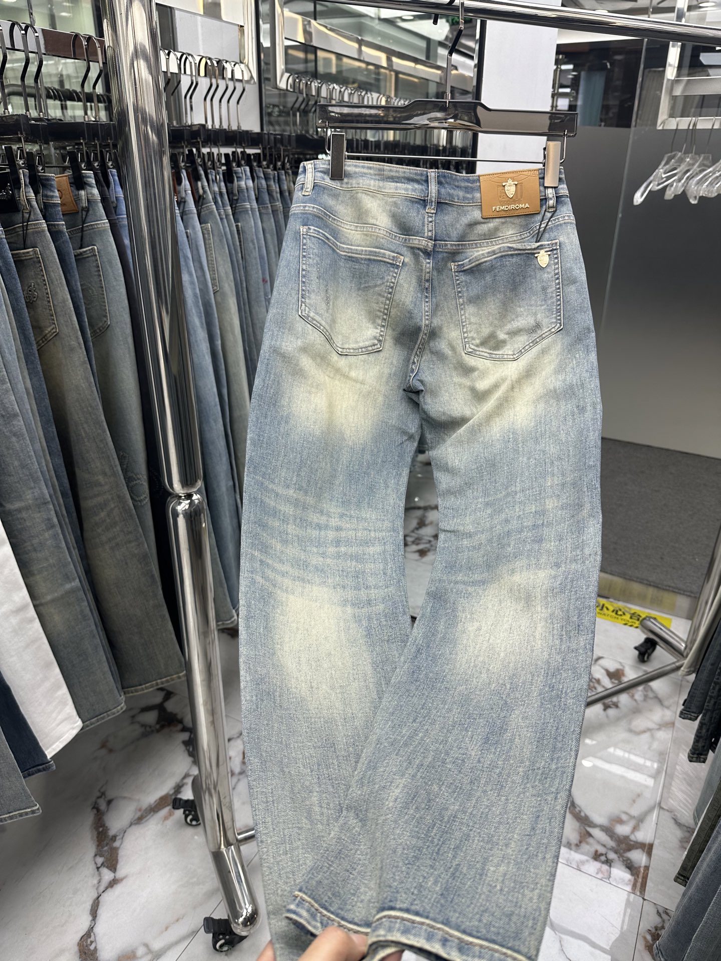 Jeans Man