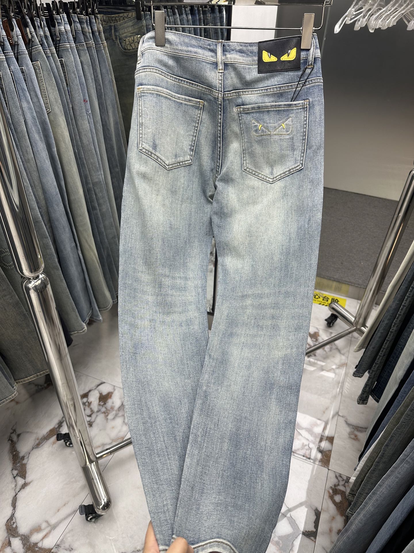 Jeans Man