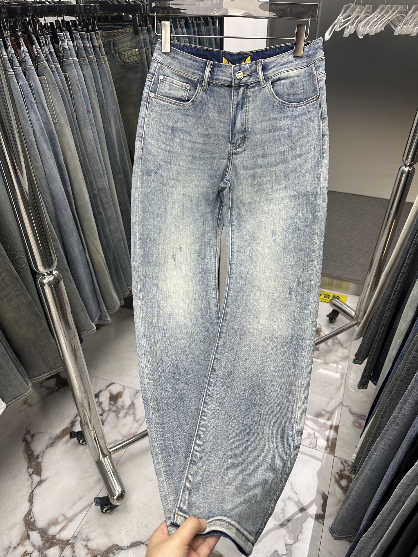 Jeans Man