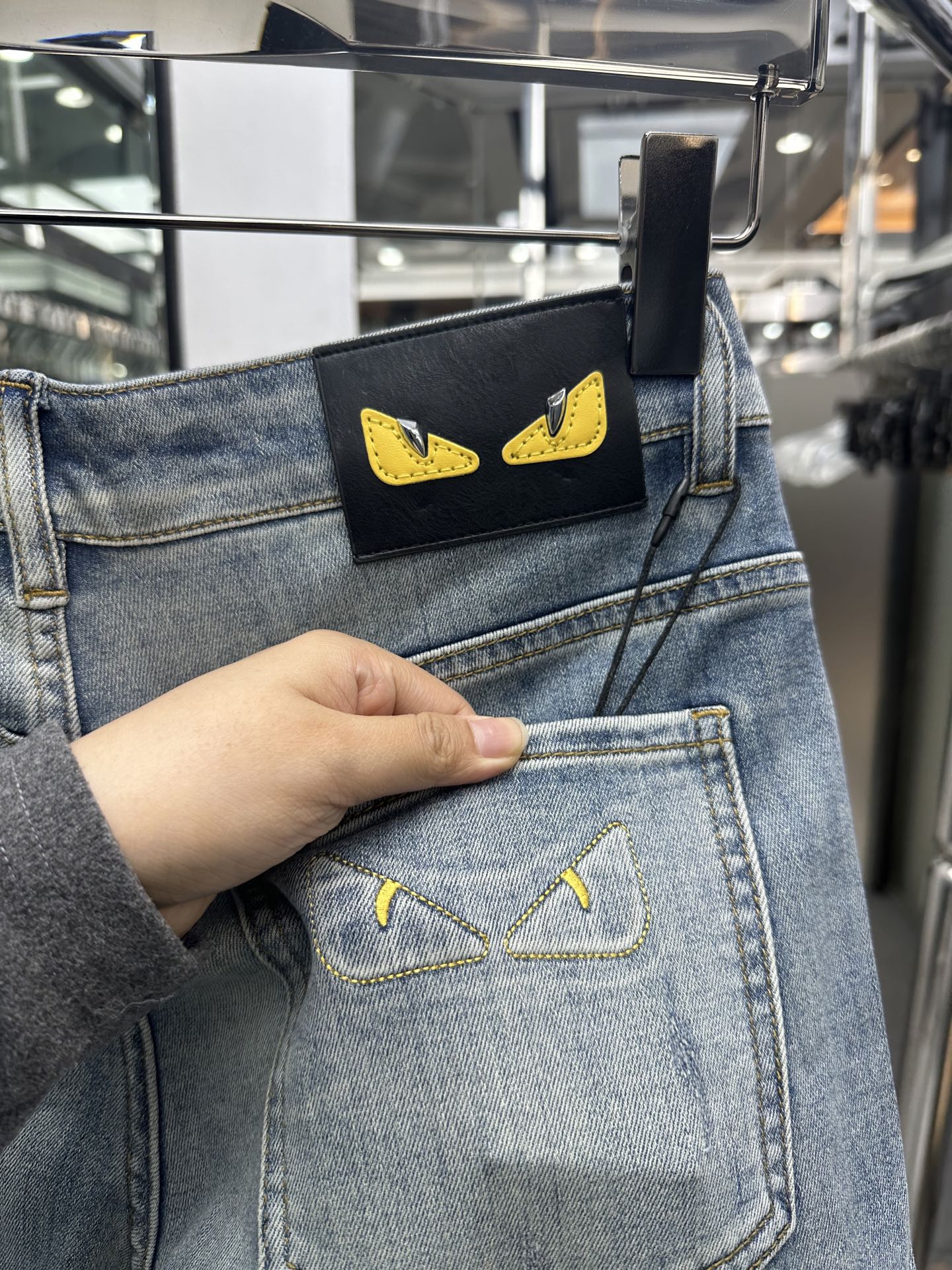 Jeans Man