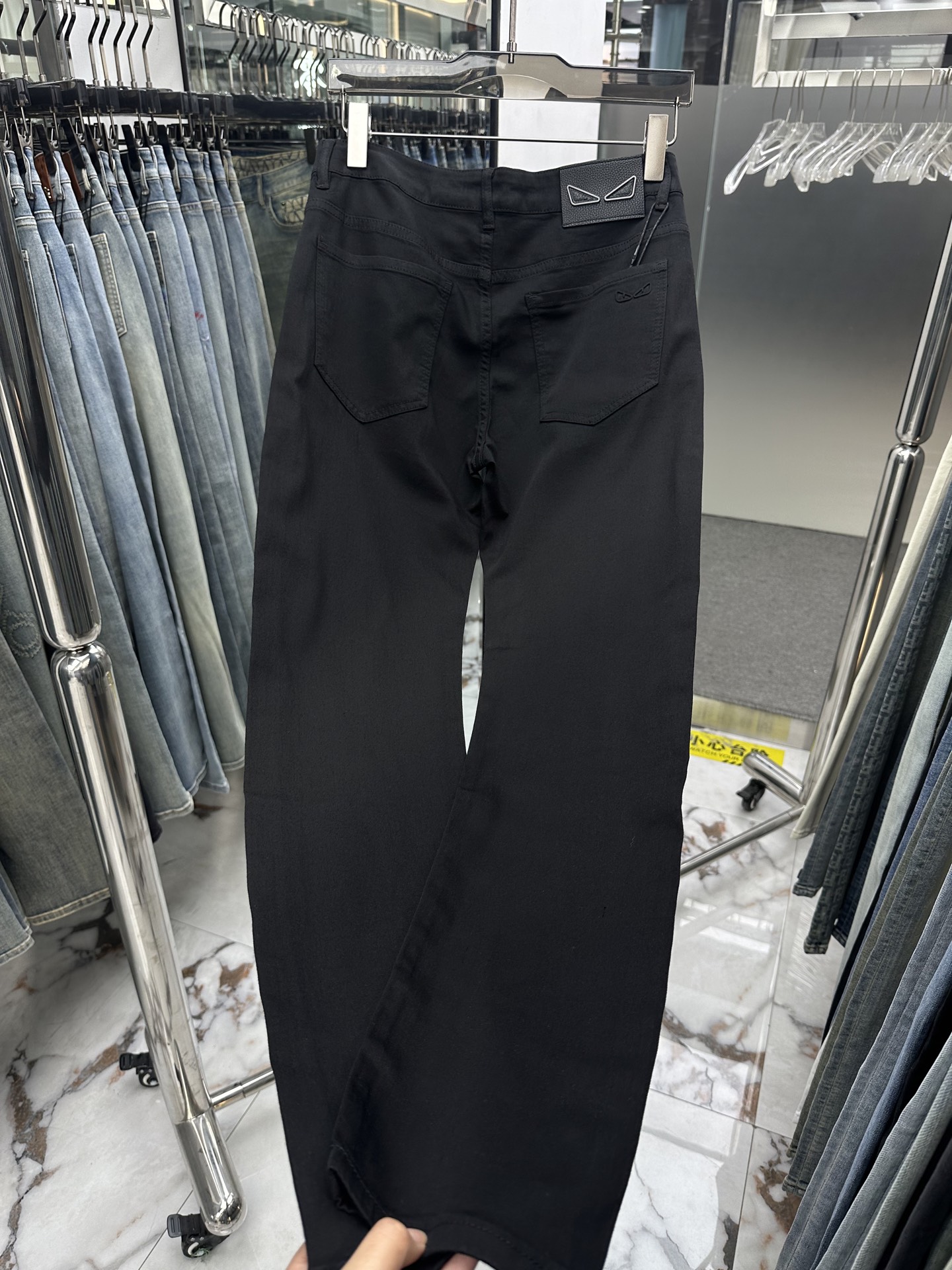 Jeans Man
