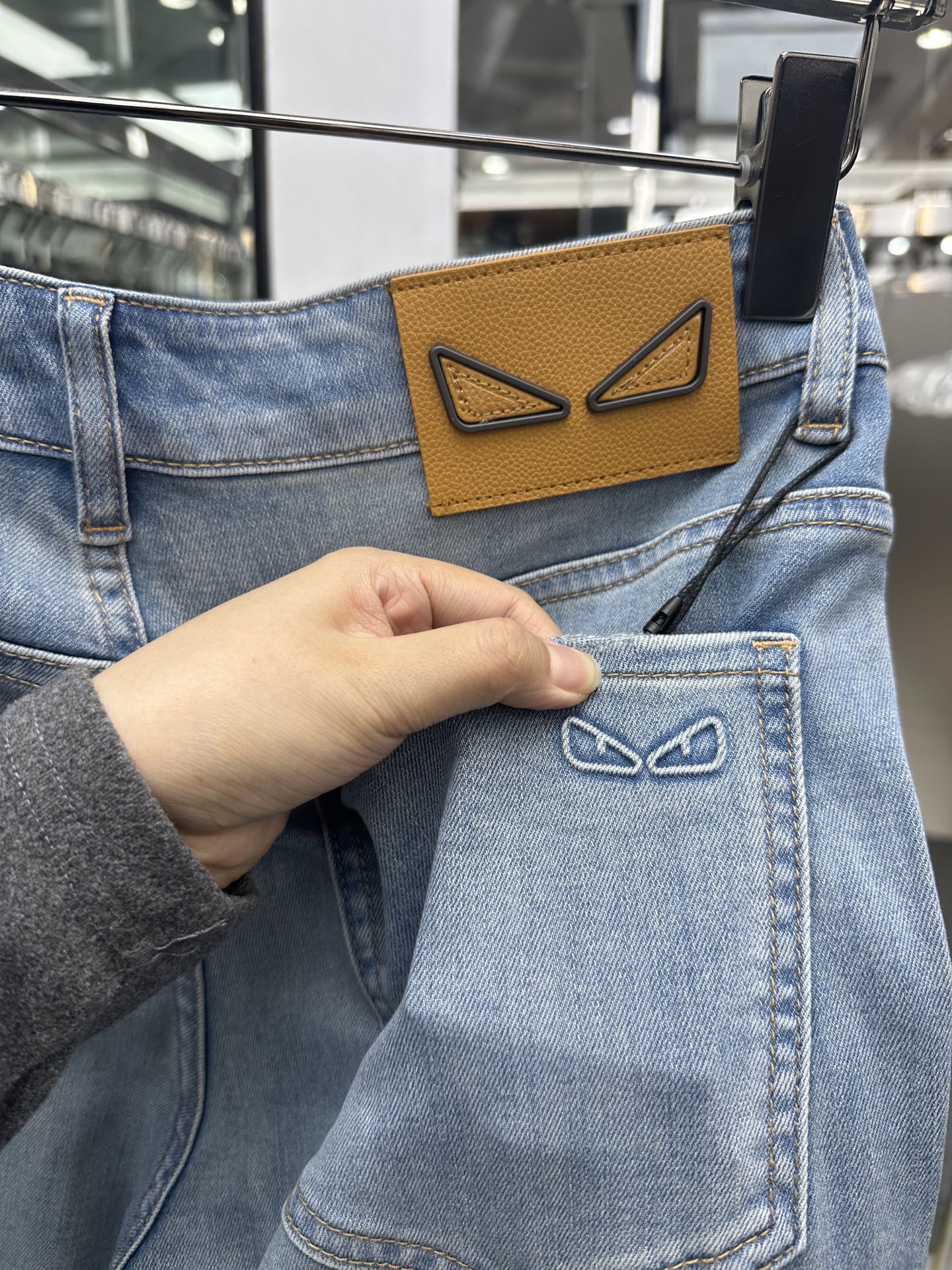 Jeans Man