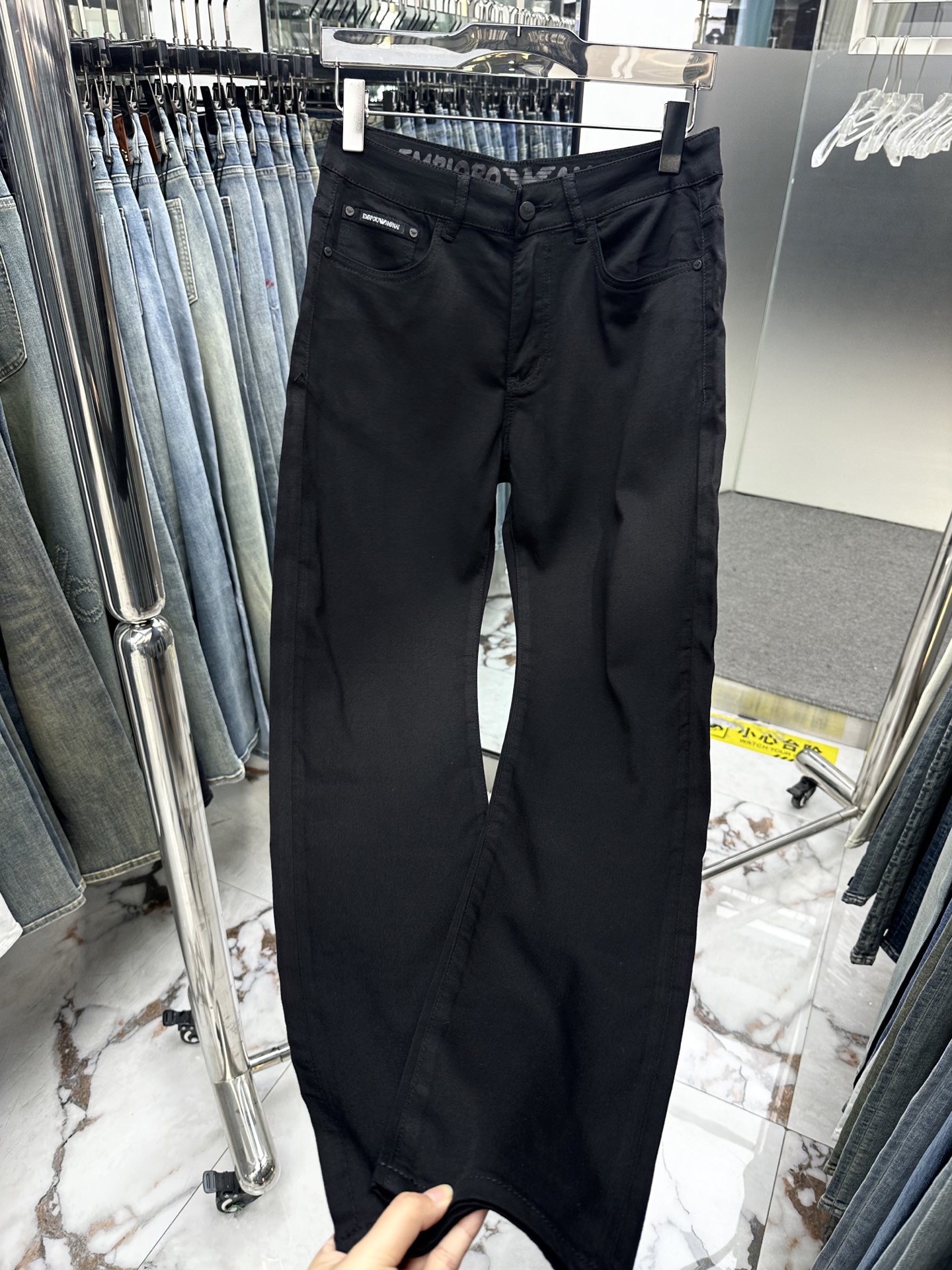 Jeans Man