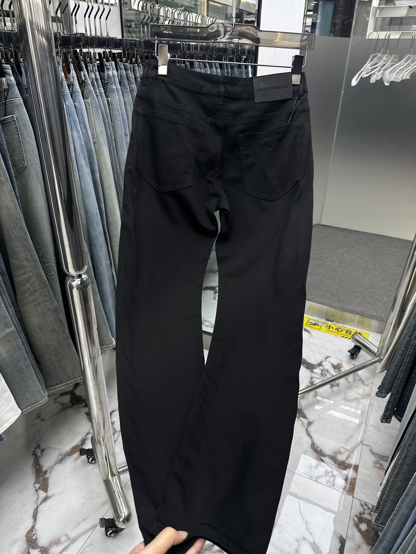 Jeans Man