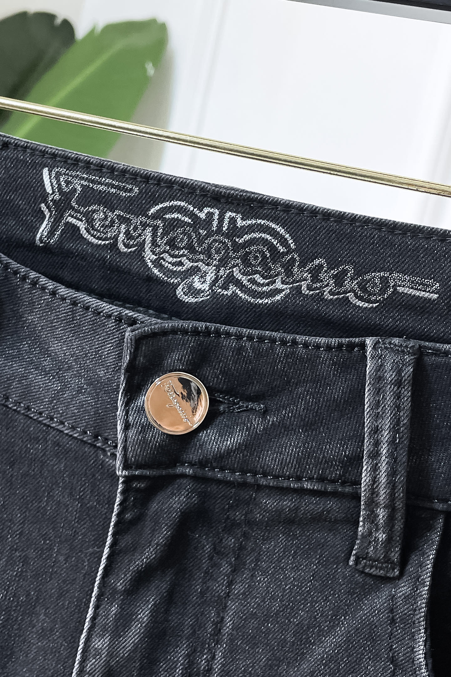 Jeans Man